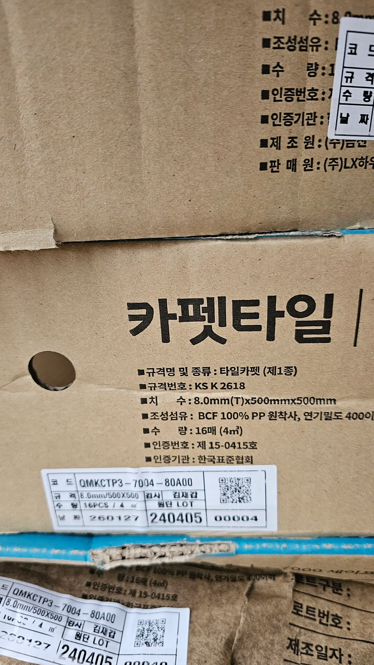 이미지 24