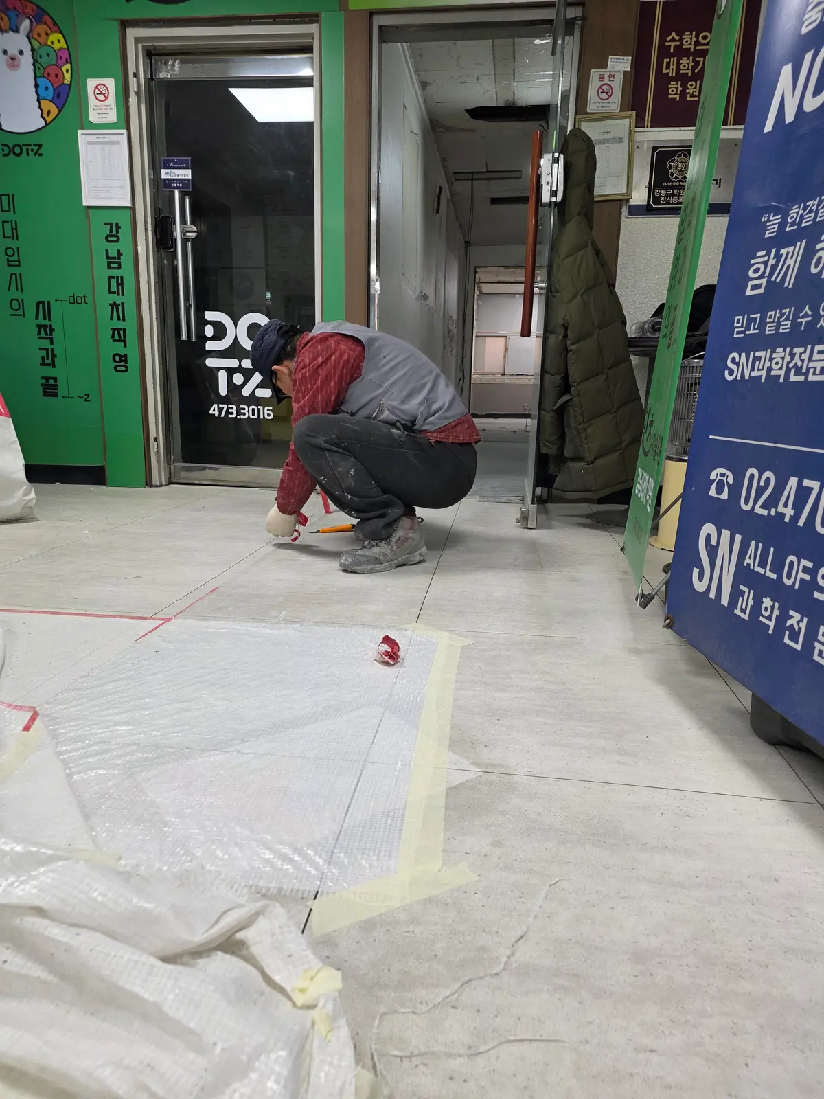 이미지 4