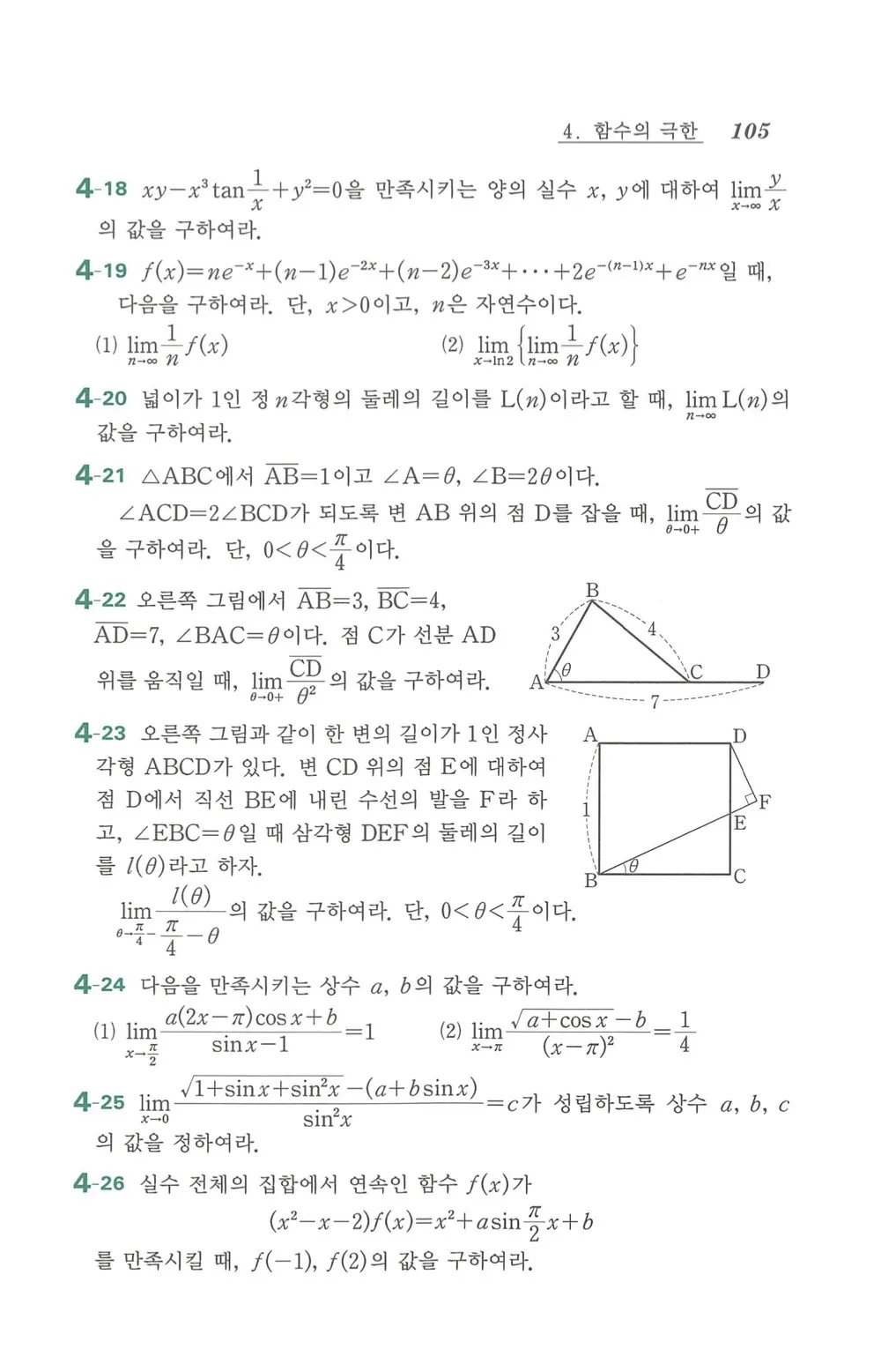 이미지 5