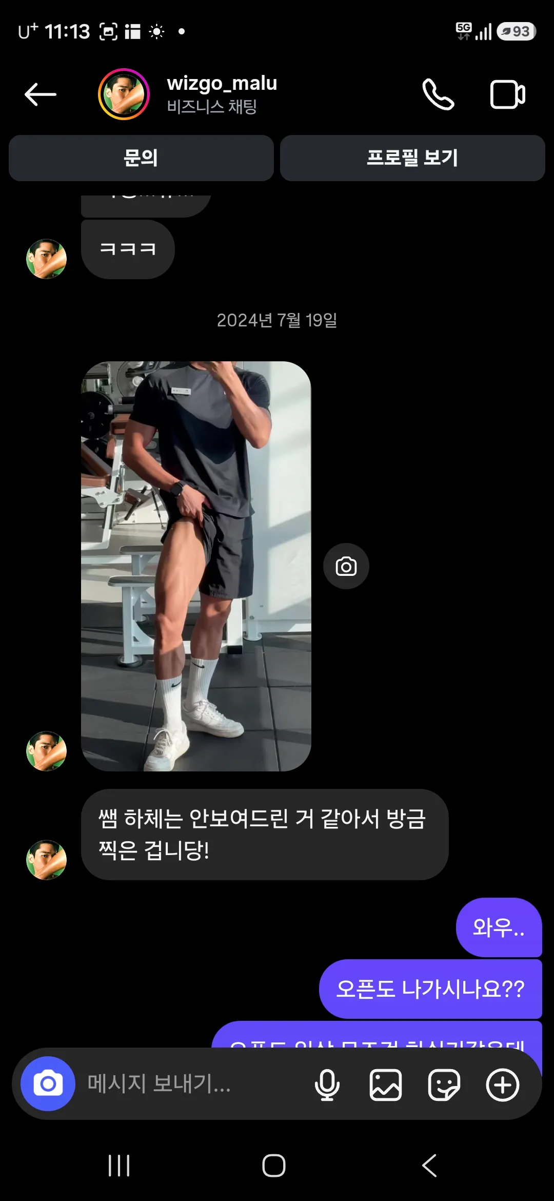이미지 10