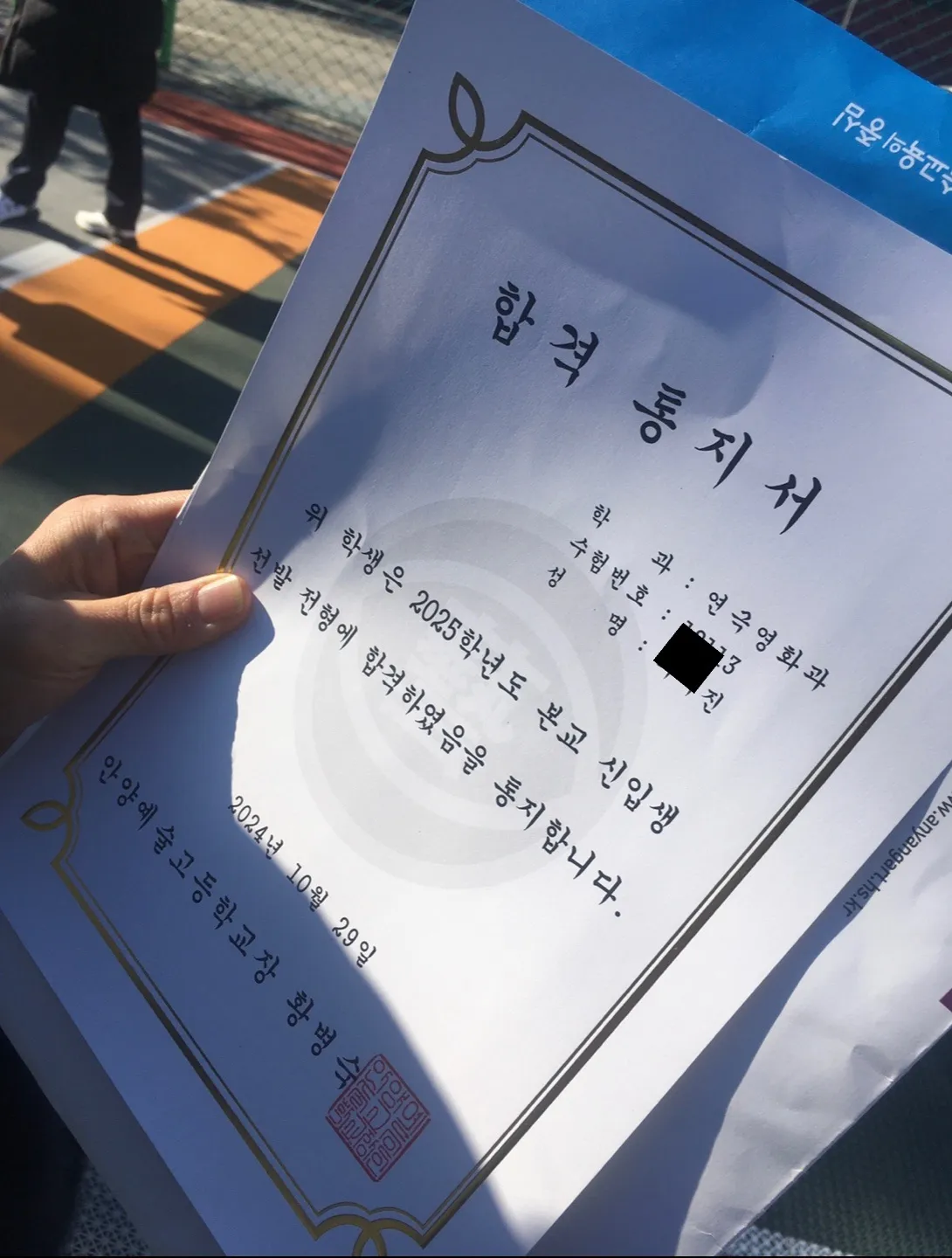 포트폴리오 이미지