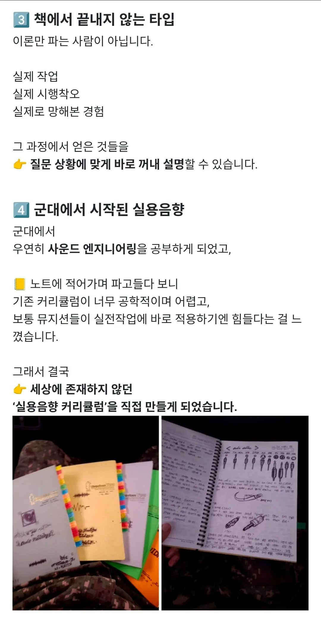이미지 6