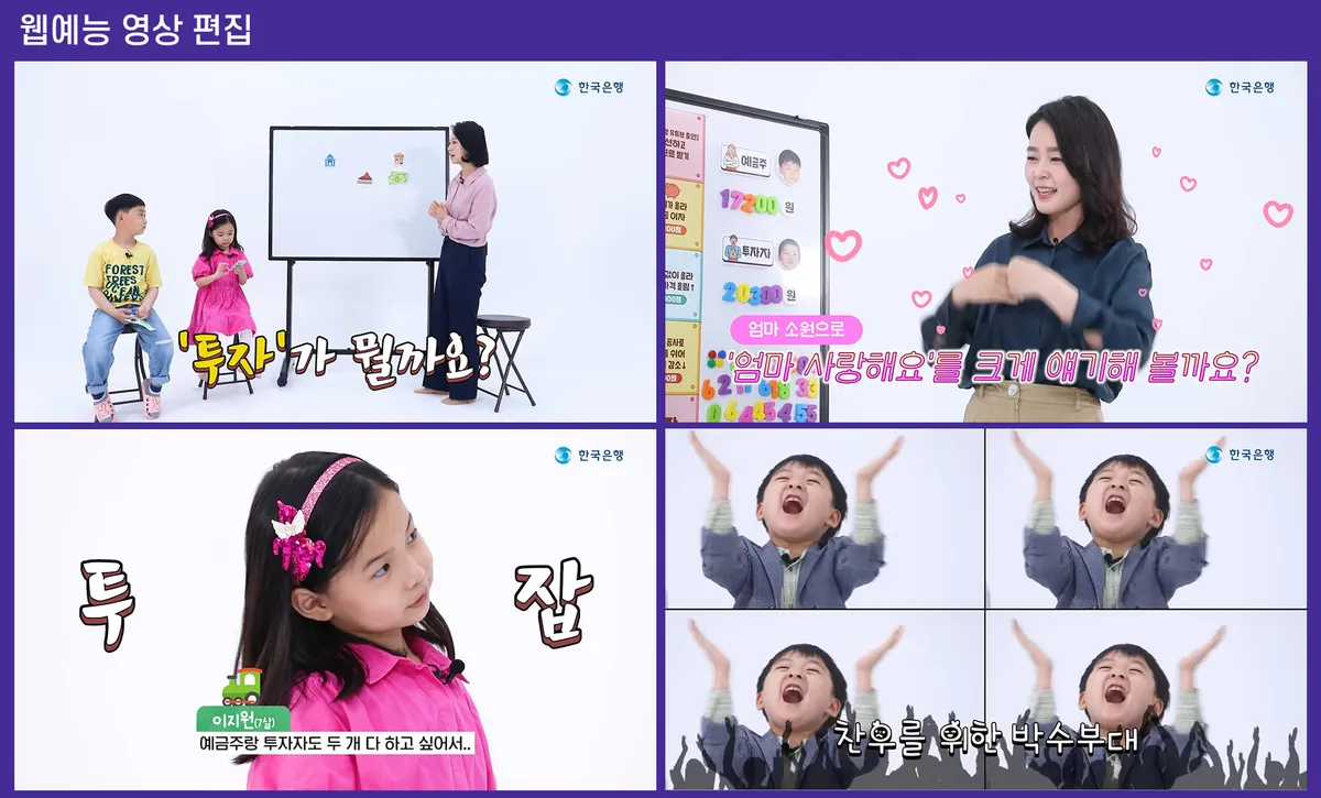 이미지 6