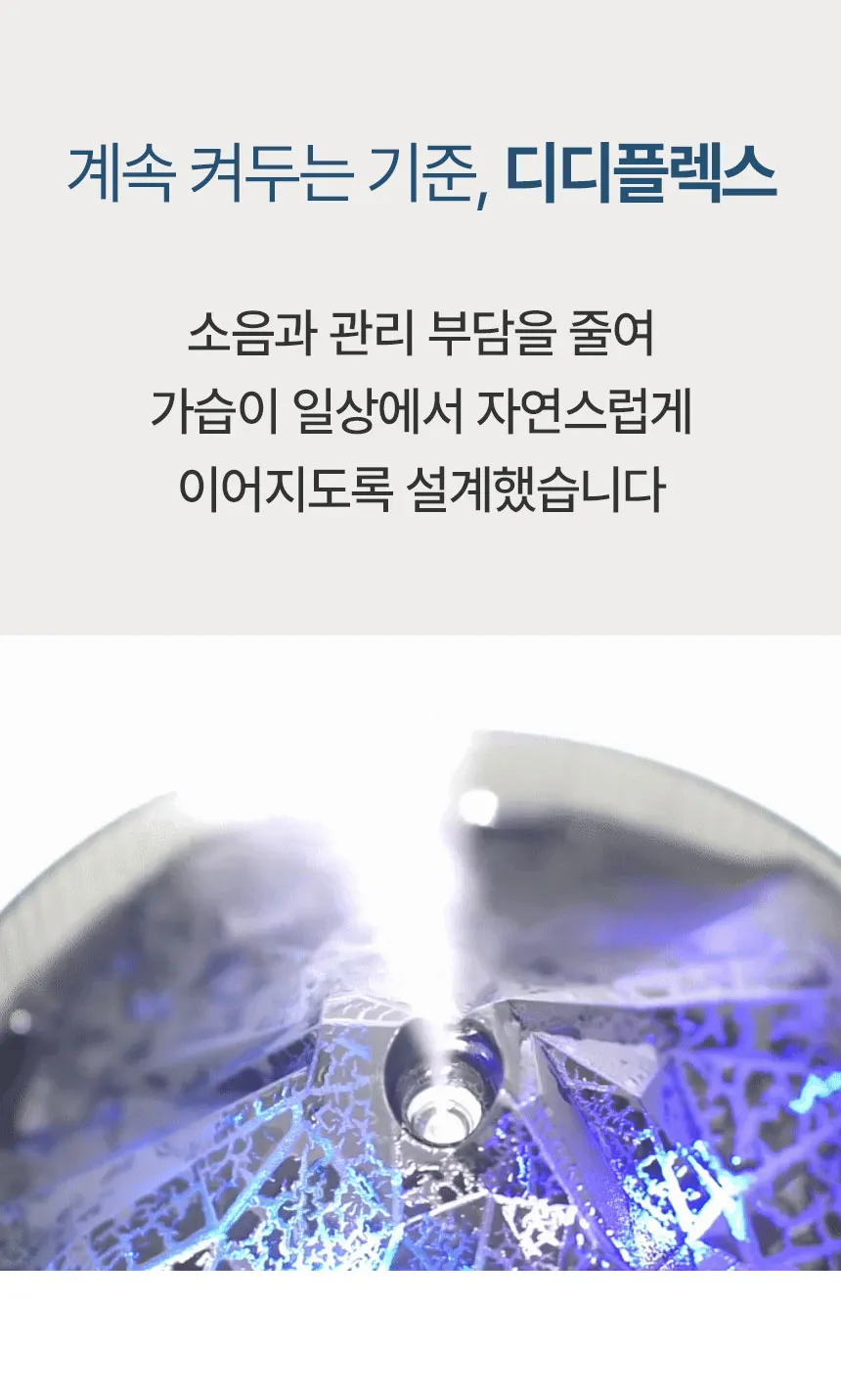 이미지 10