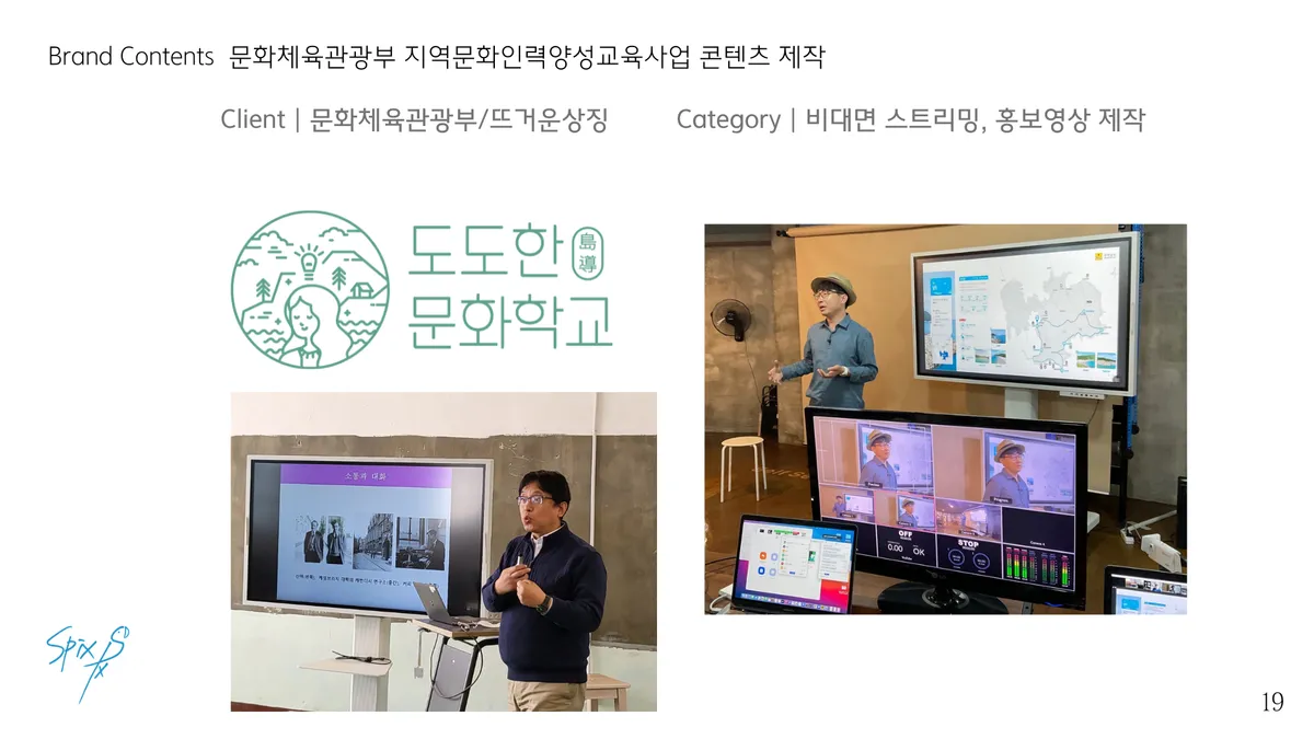 이미지 10