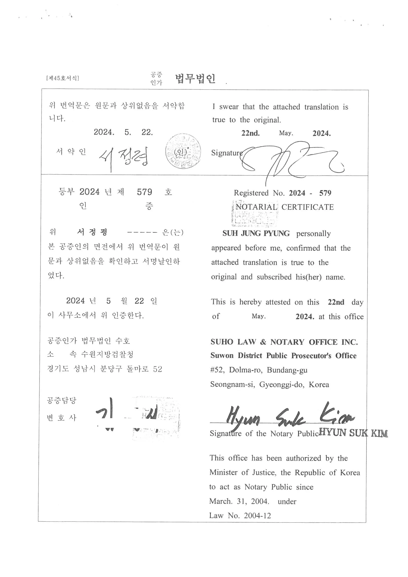 이미지 6