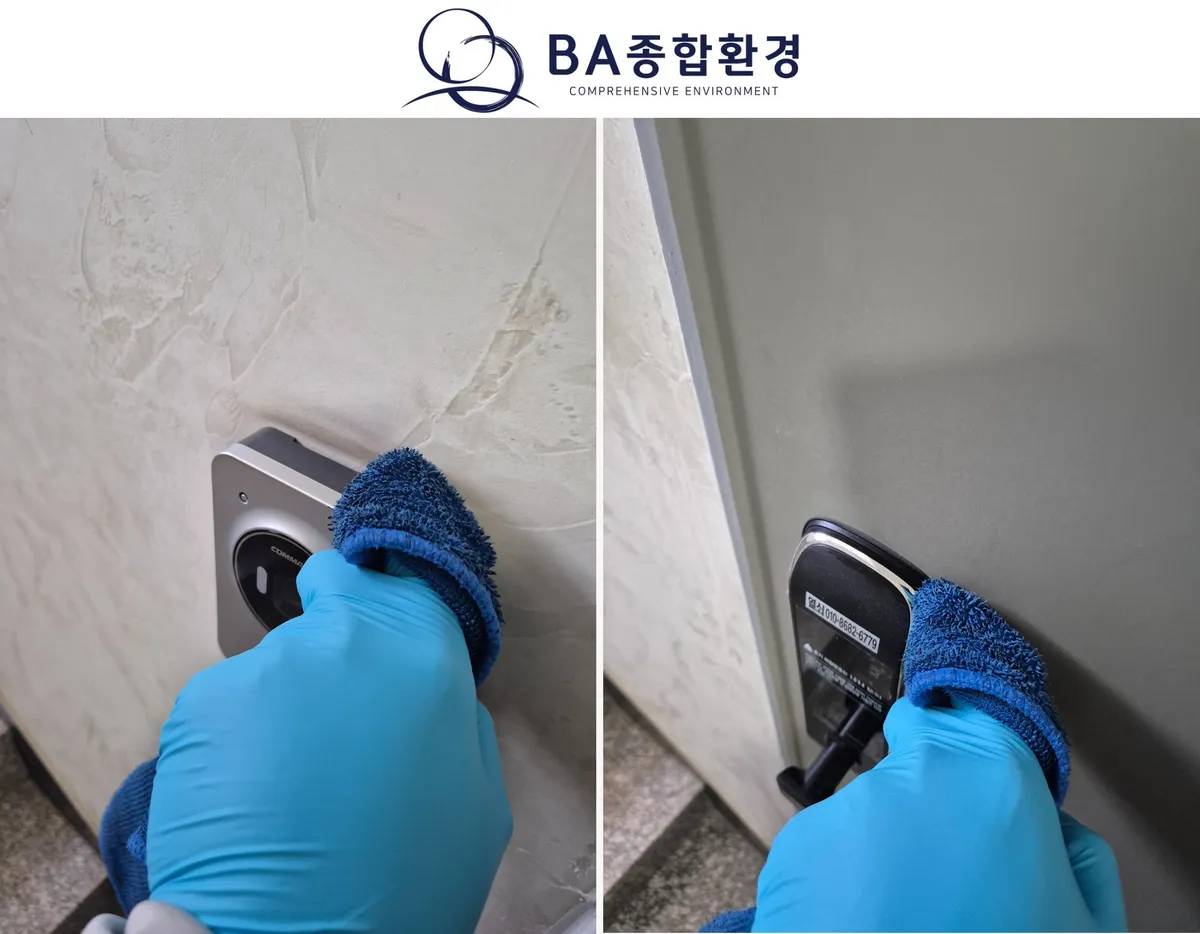 이미지 9