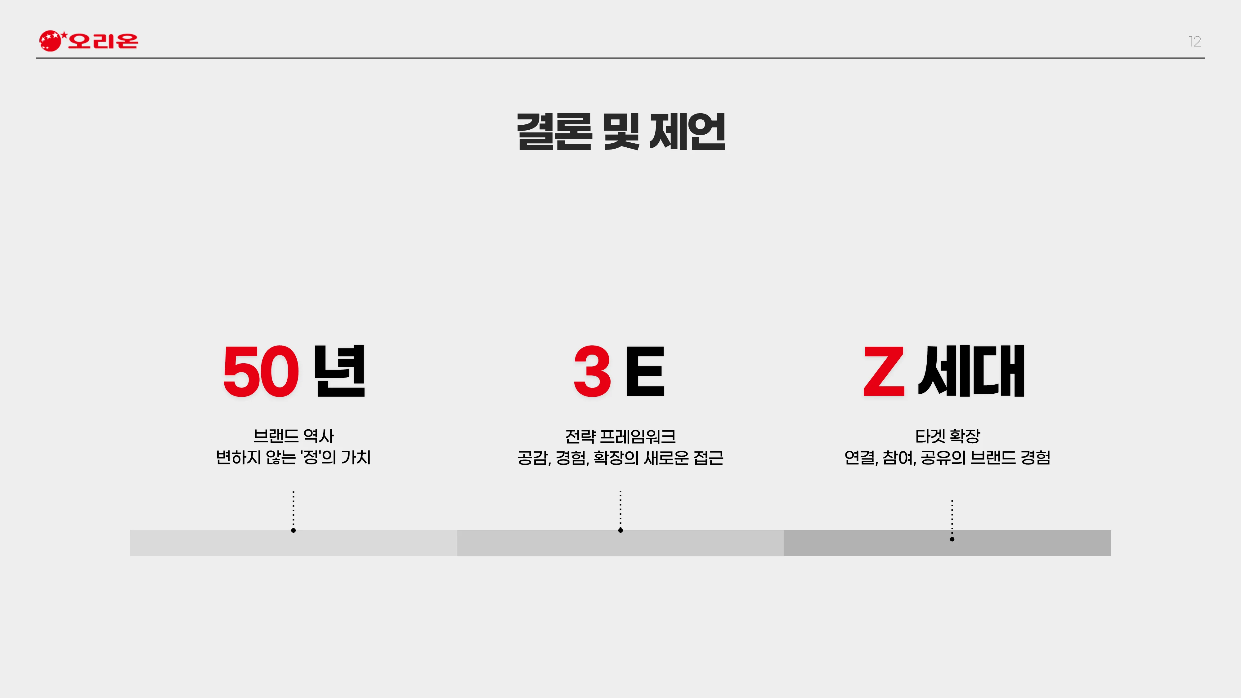 이미지 24