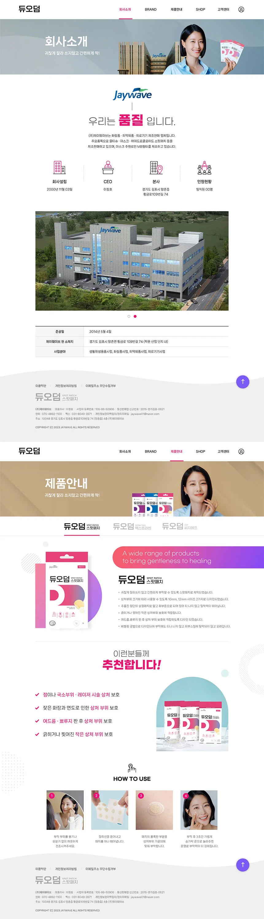 이미지 5