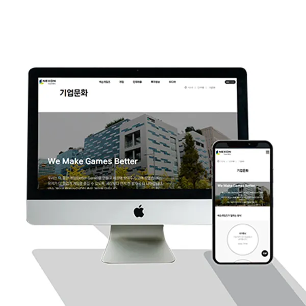 포트폴리오 이미지