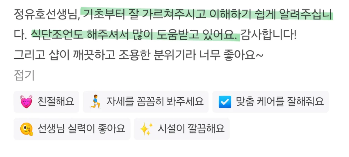 이미지 7