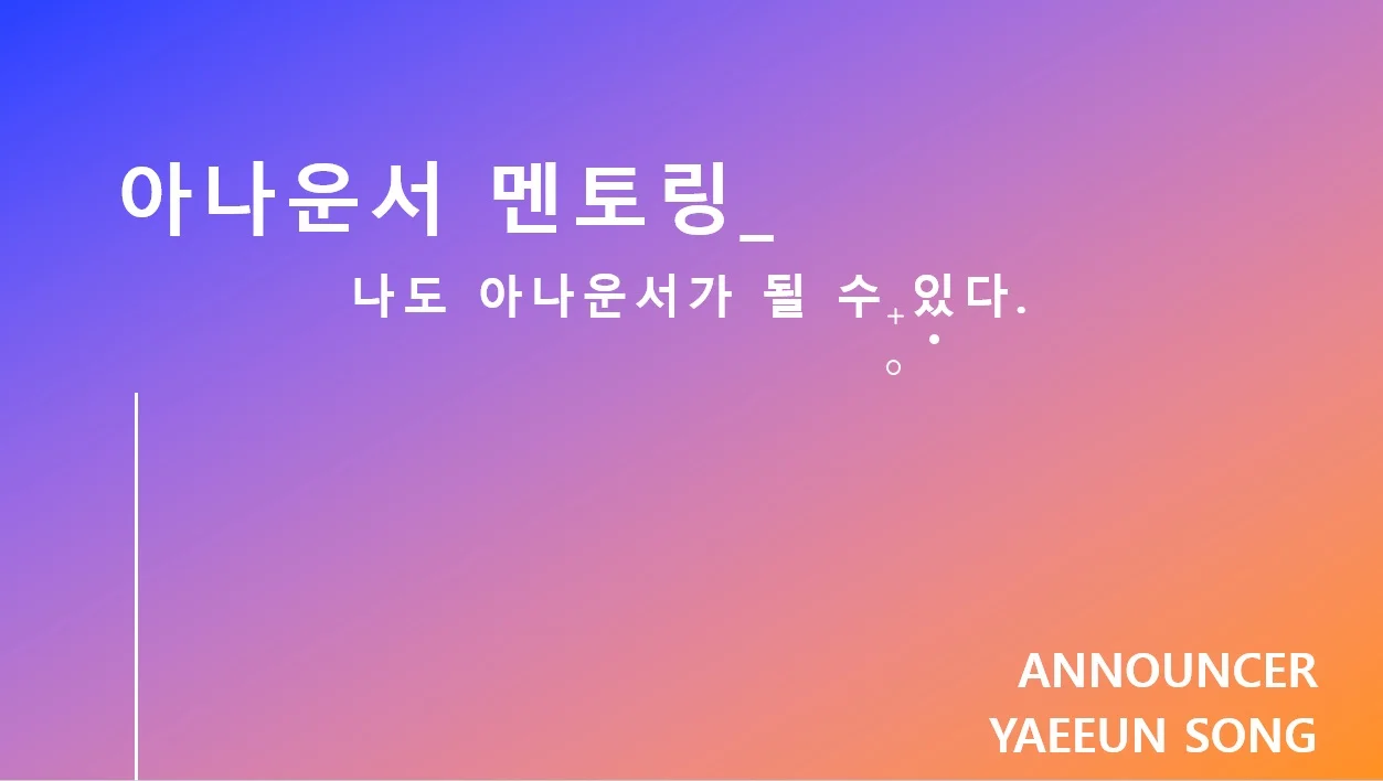 포트폴리오 이미지