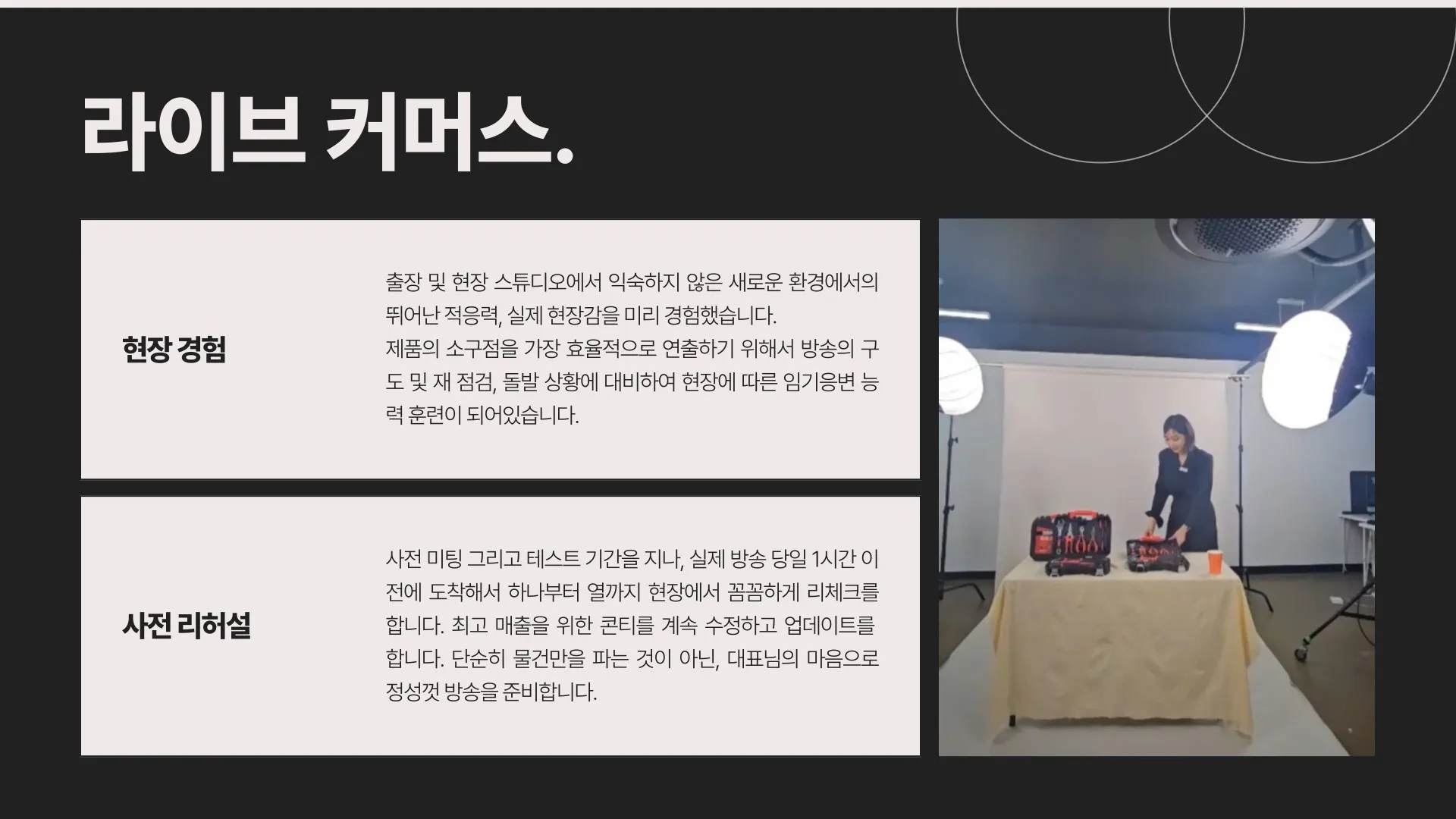 이미지 11