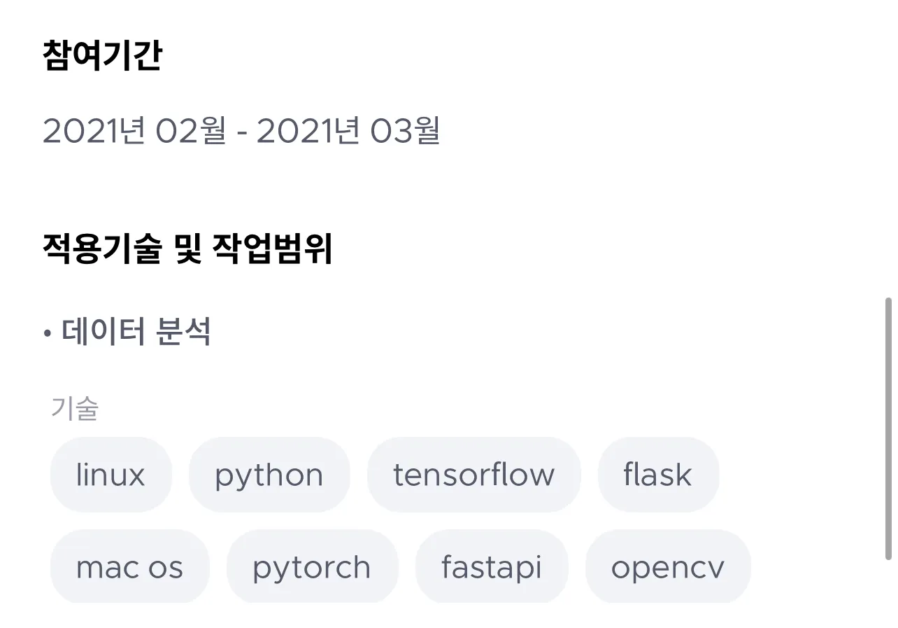 이미지 8