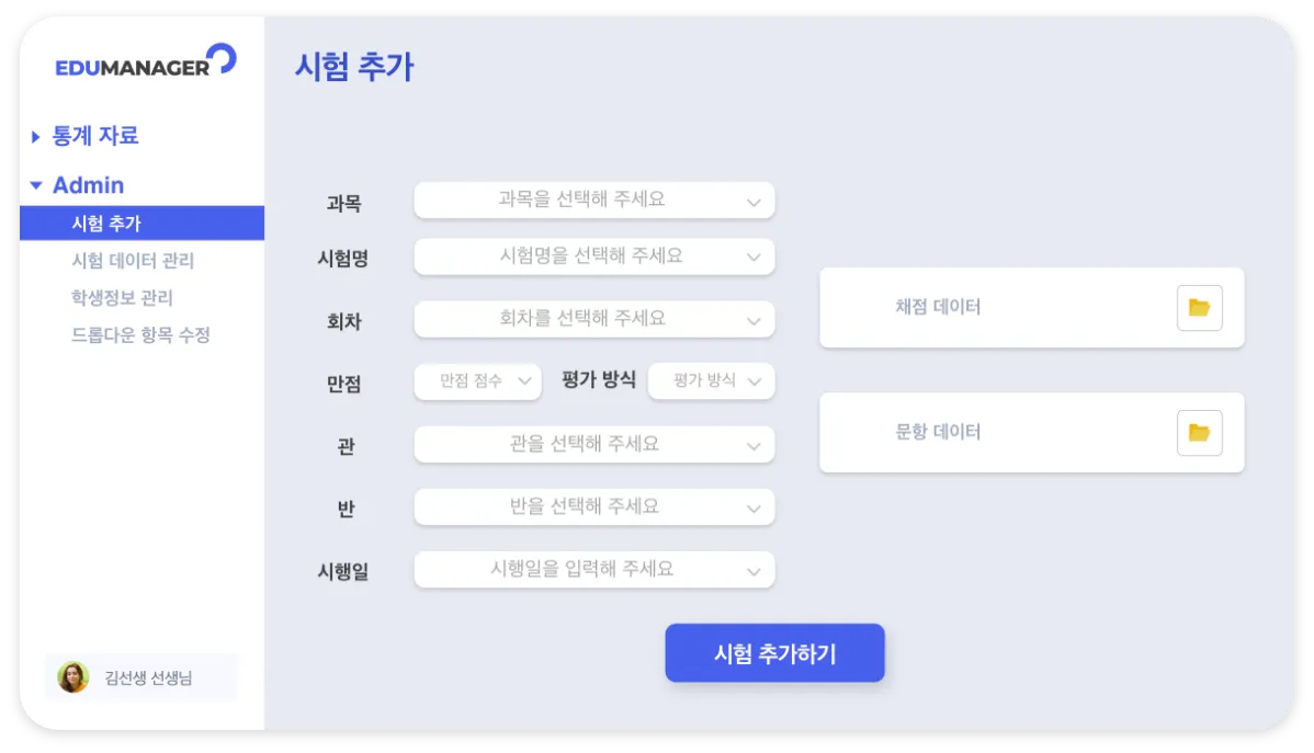 이미지 3