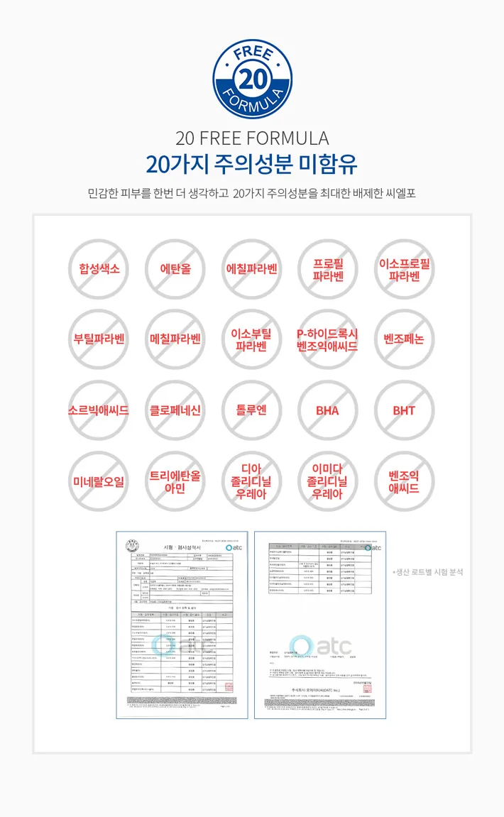 이미지 20