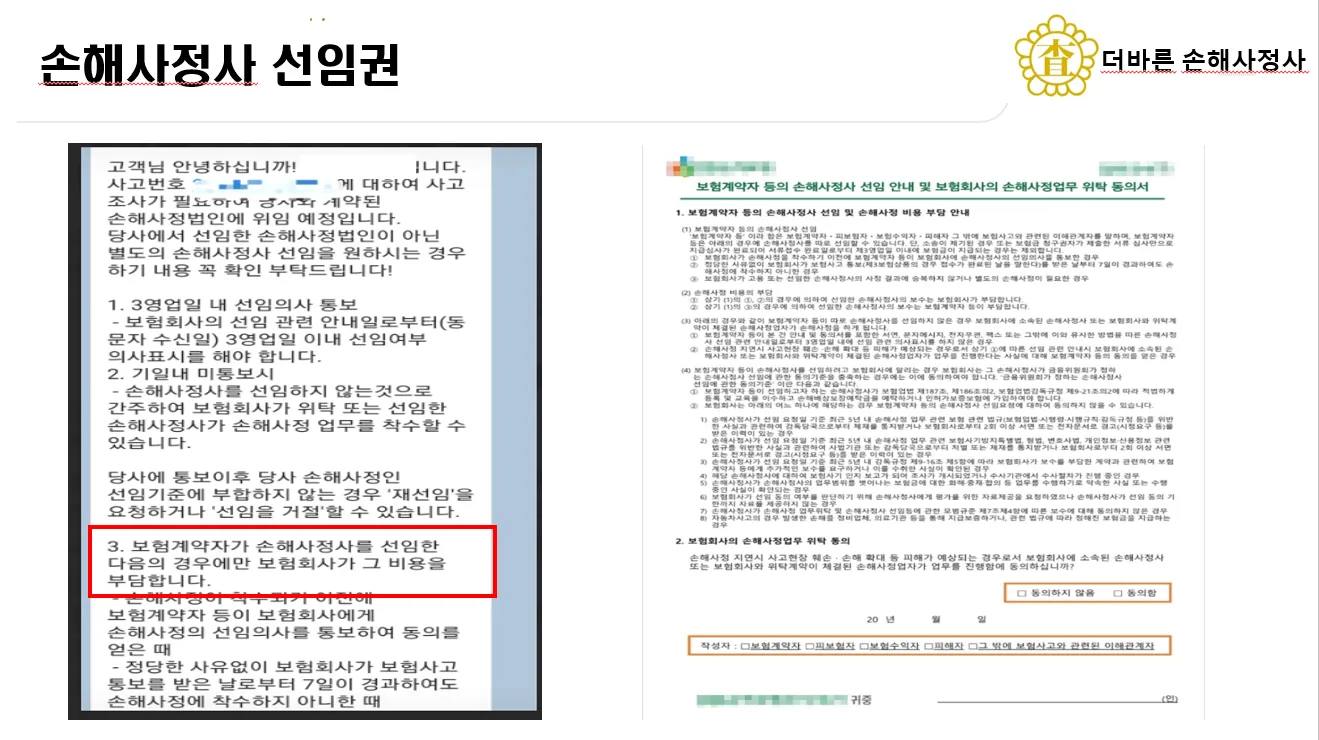 이미지 6