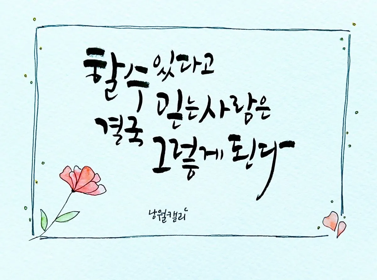 포트폴리오 이미지