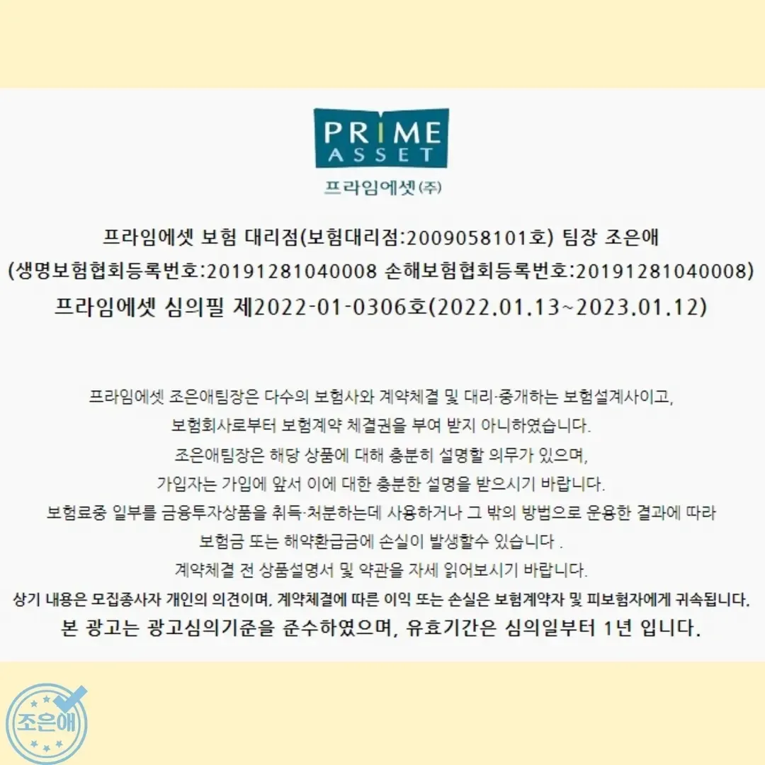 이미지 7