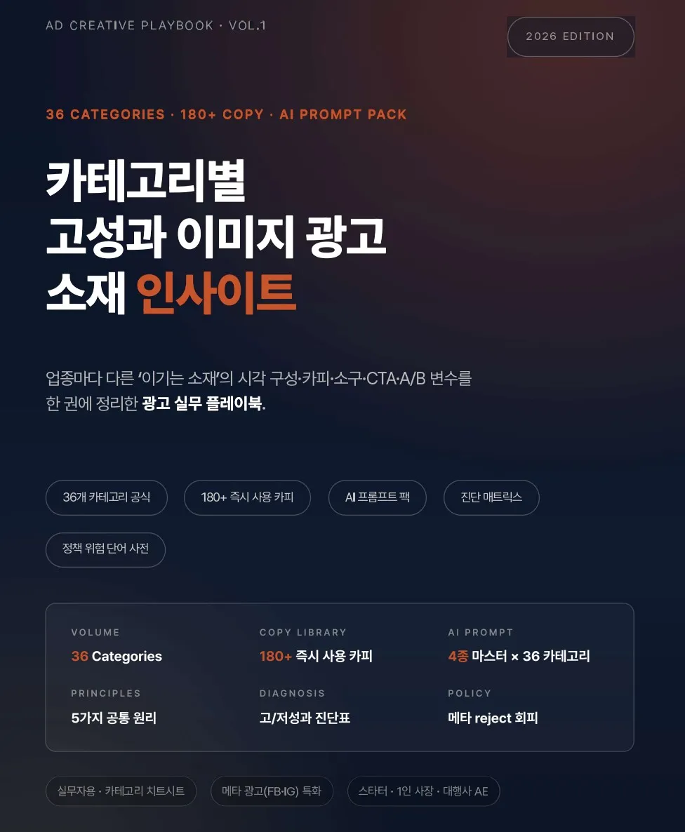 이미지 8
