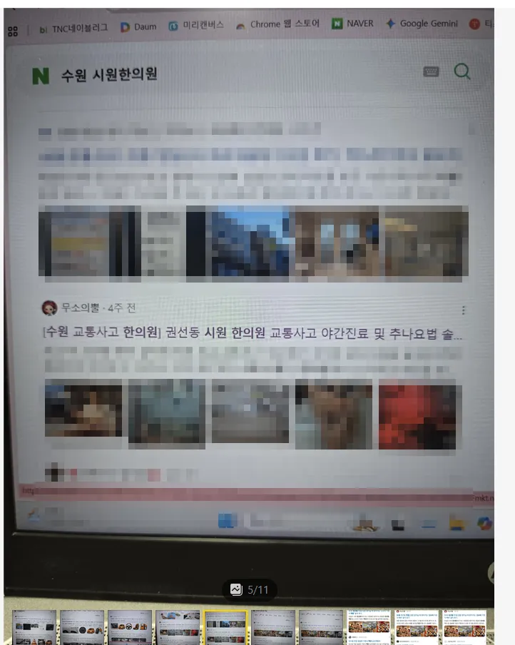 포트폴리오 이미지