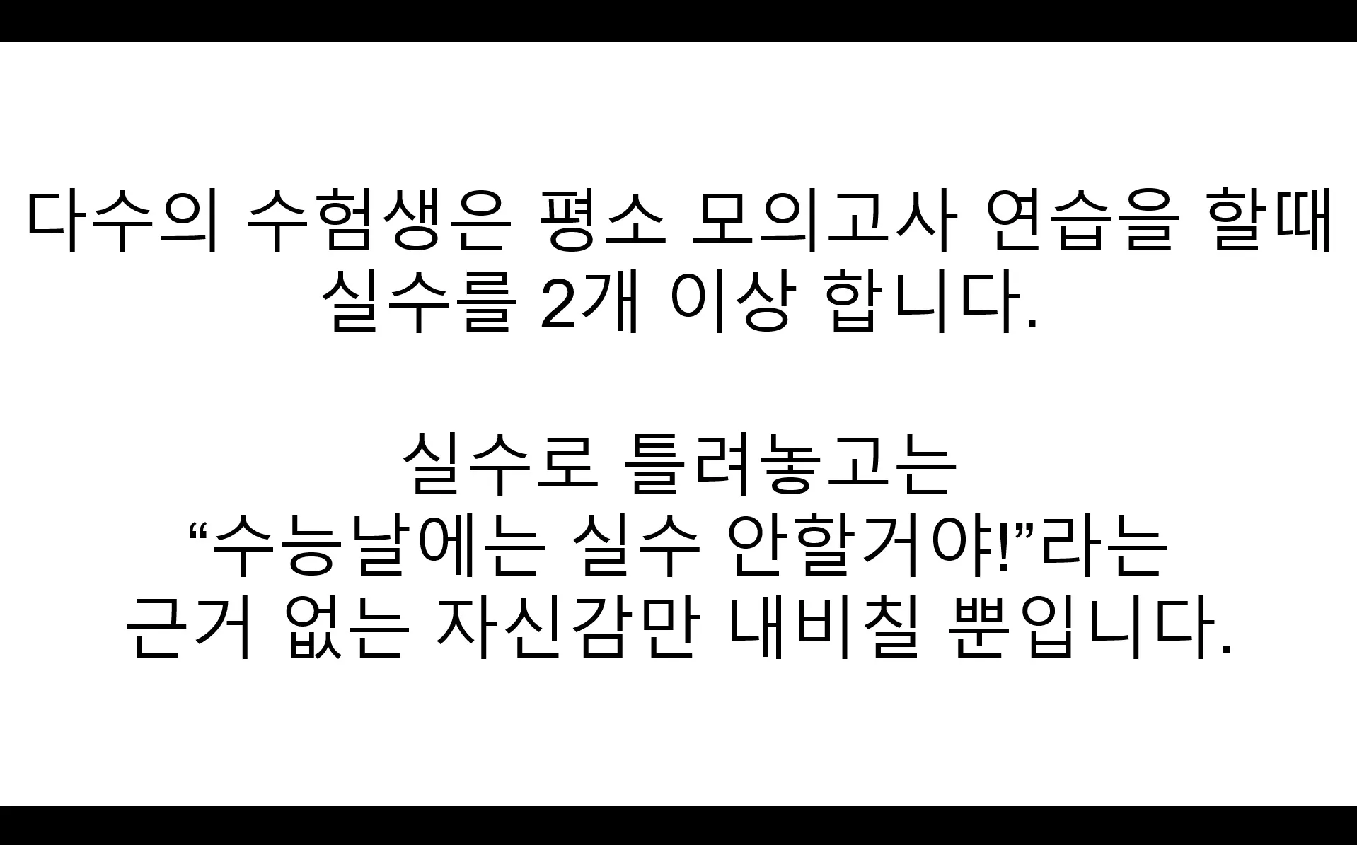 이미지 6