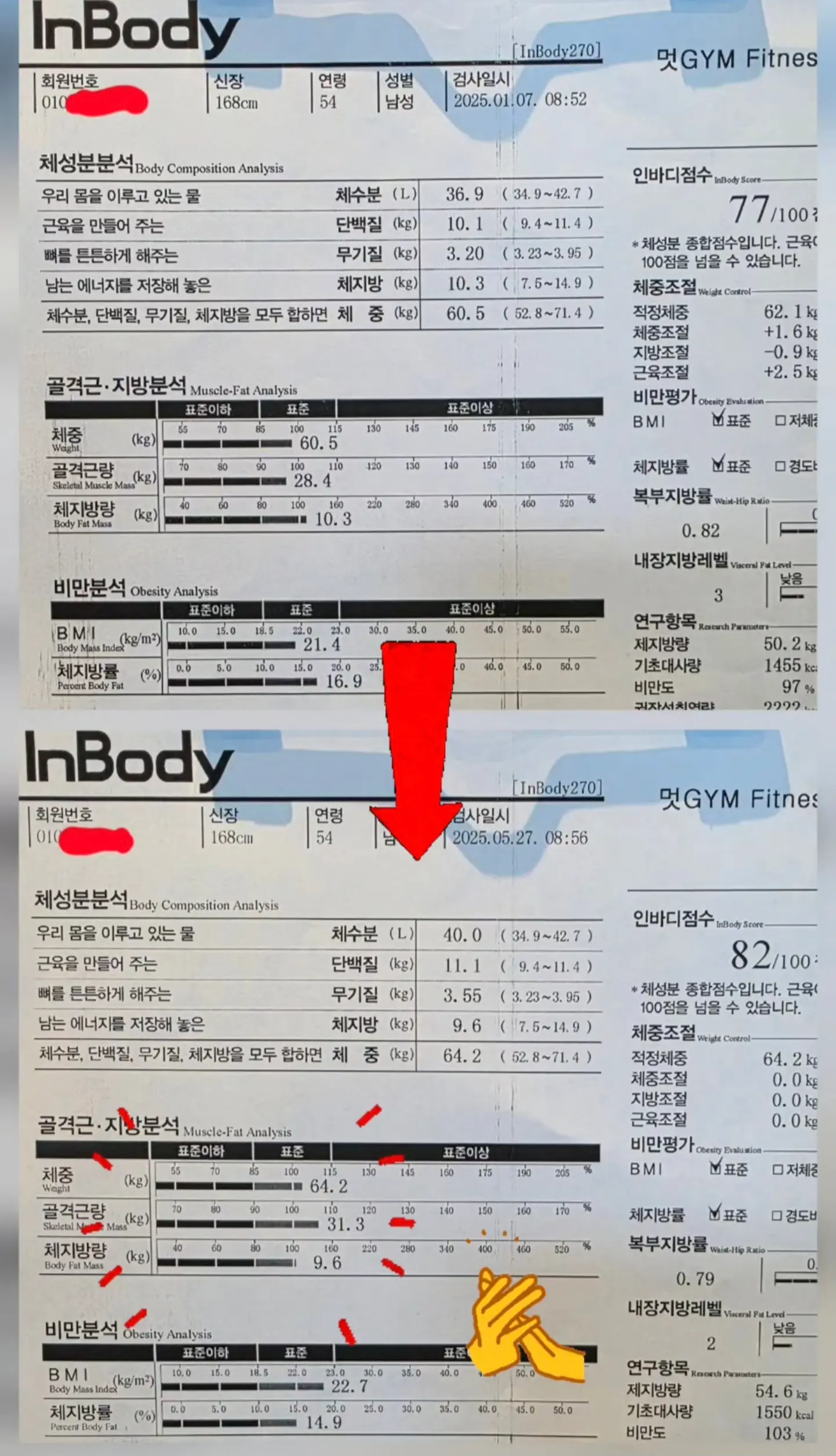 이미지 4