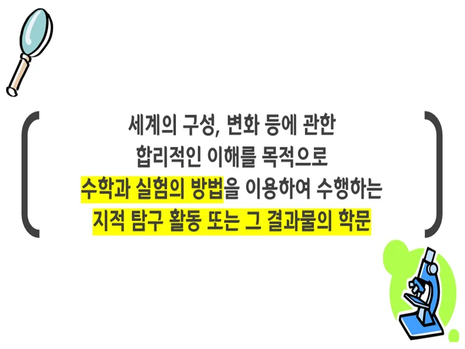이미지 6