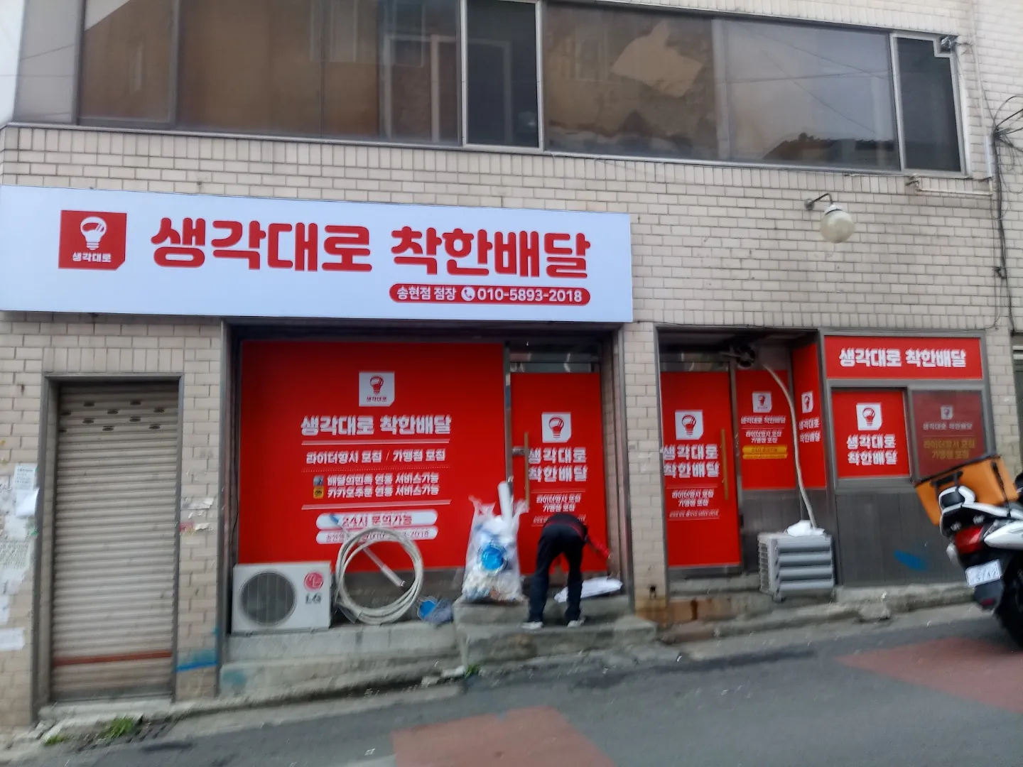 포트폴리오 이미지