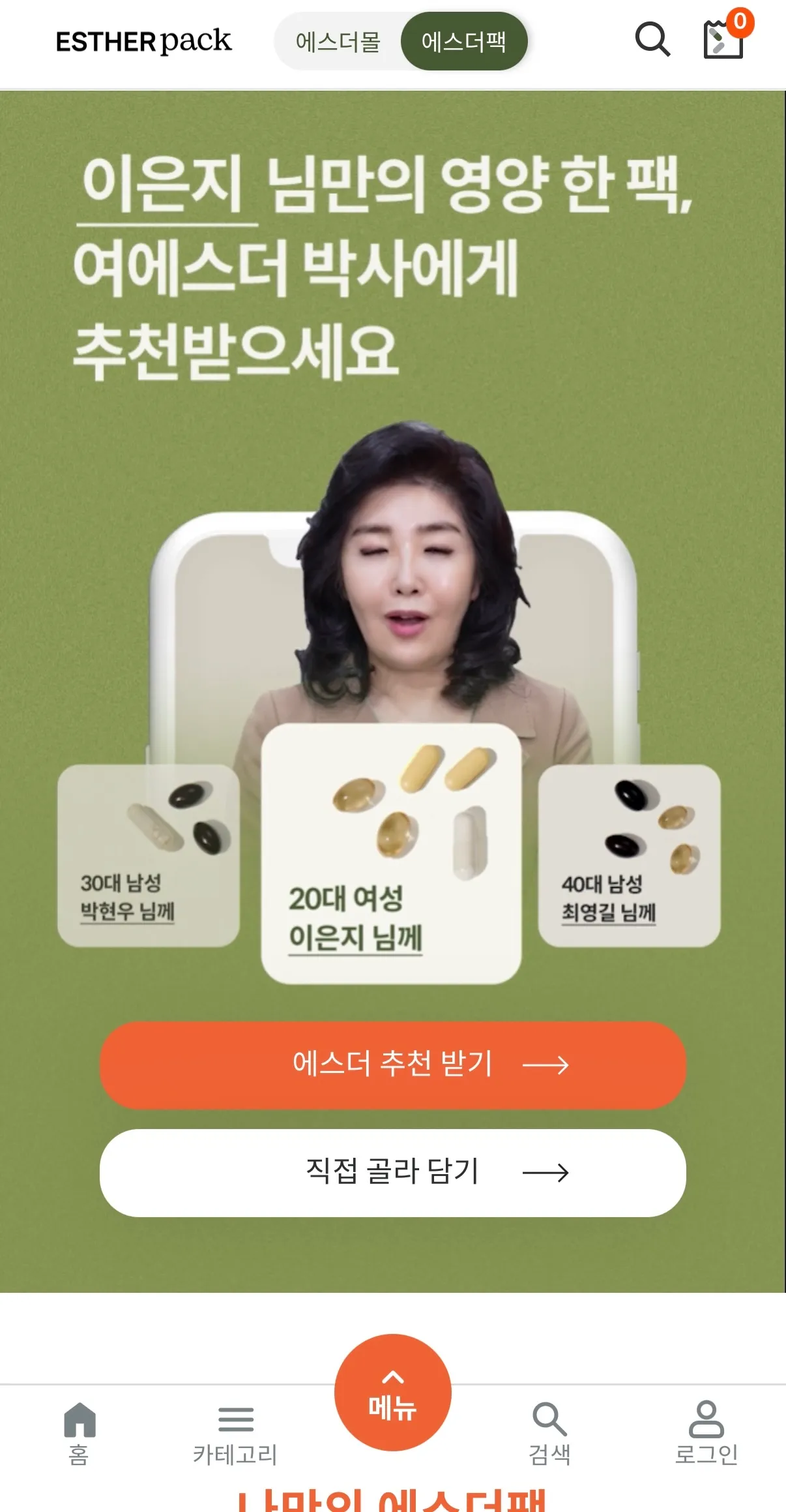 이미지 9