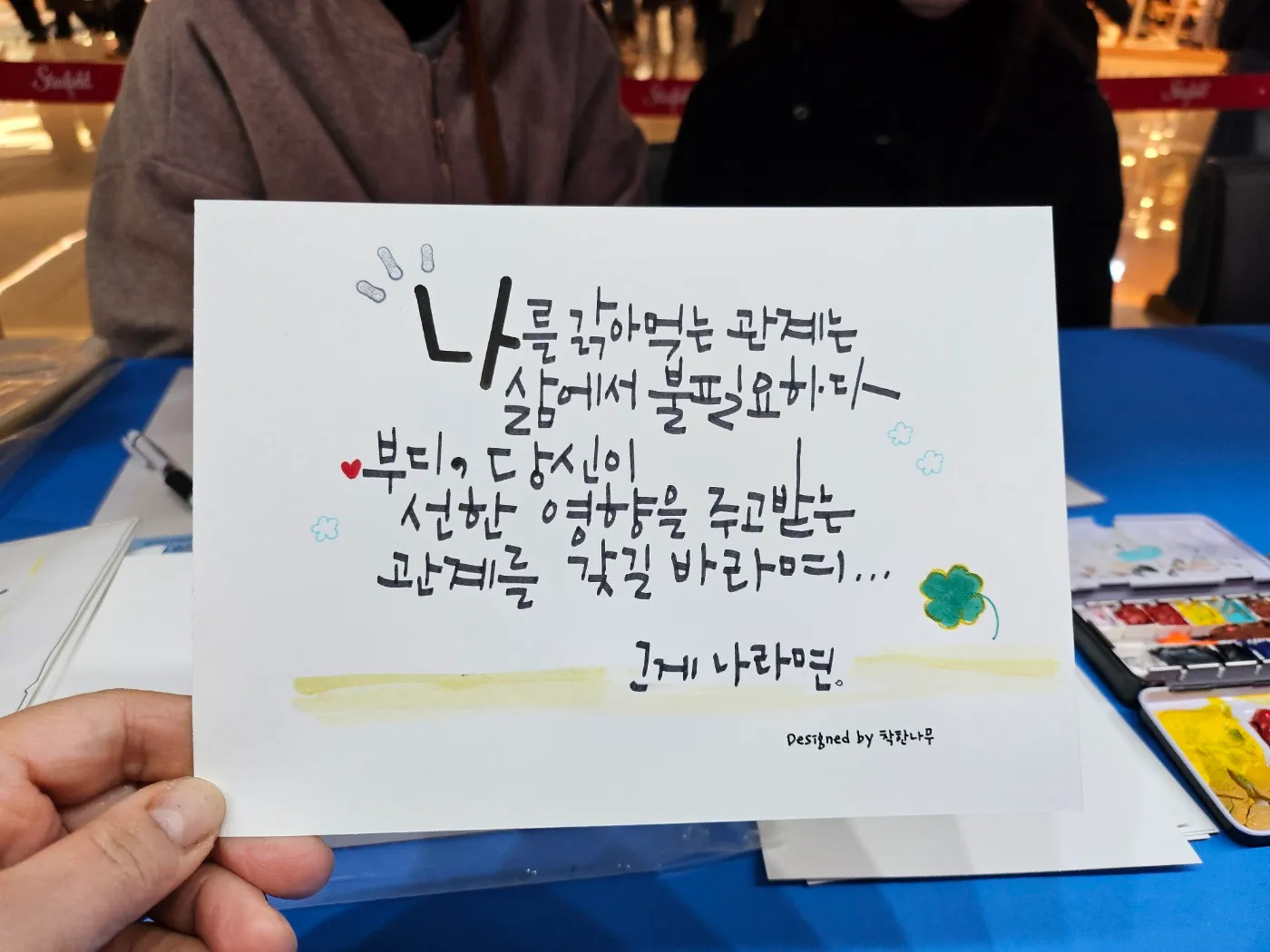 이미지 6