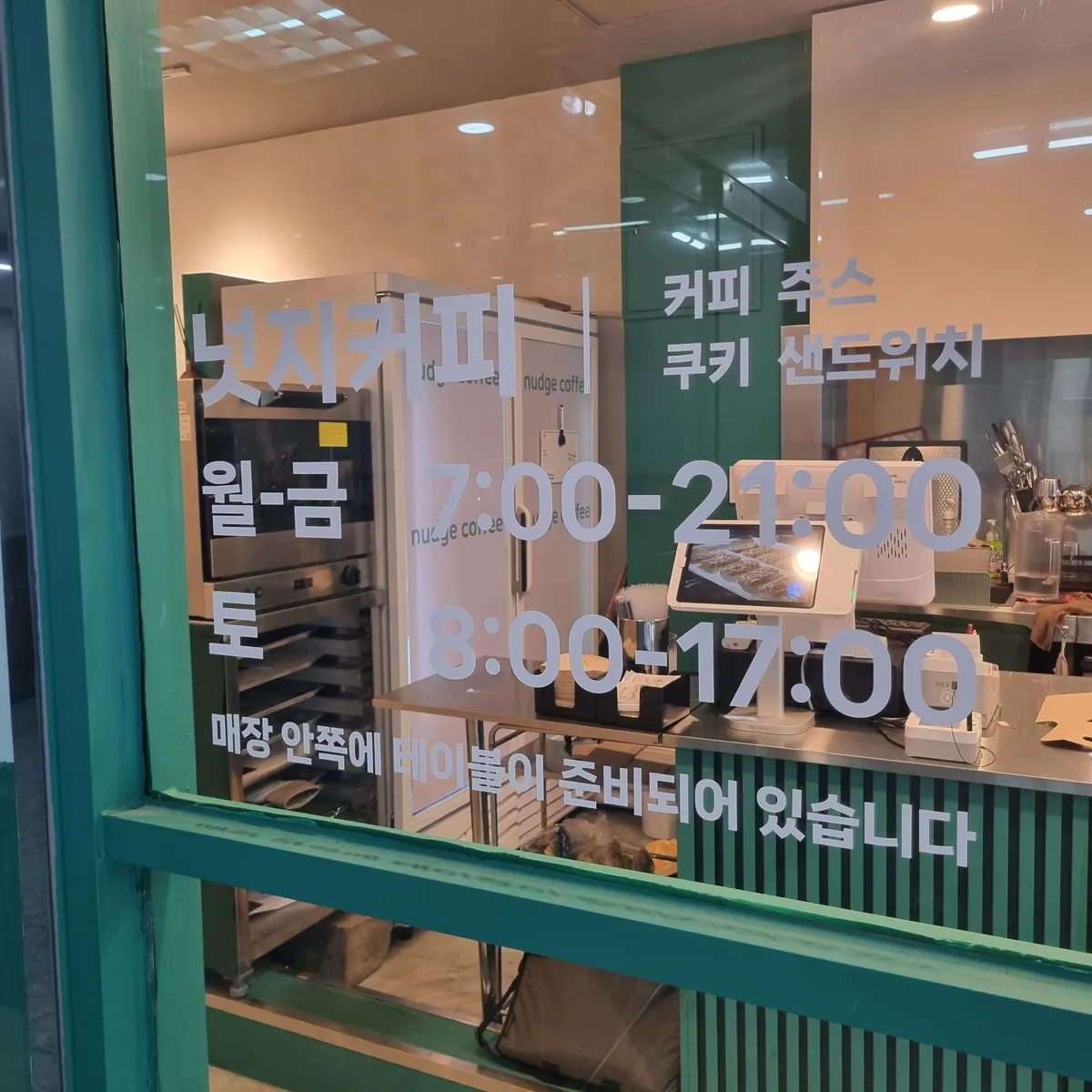 이미지 3