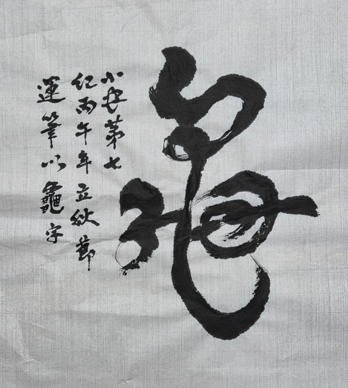 이미지 6
