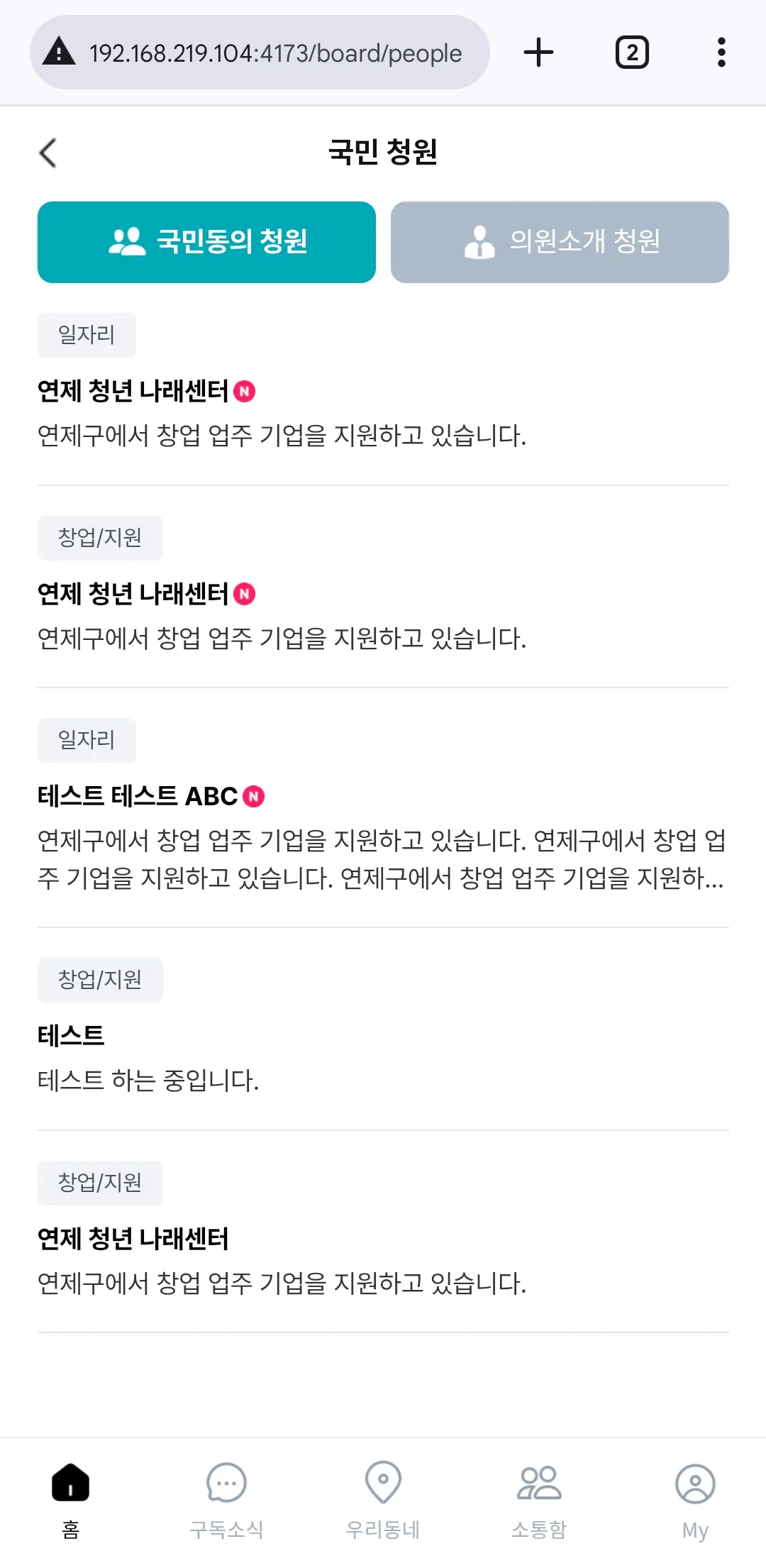 이미지 3