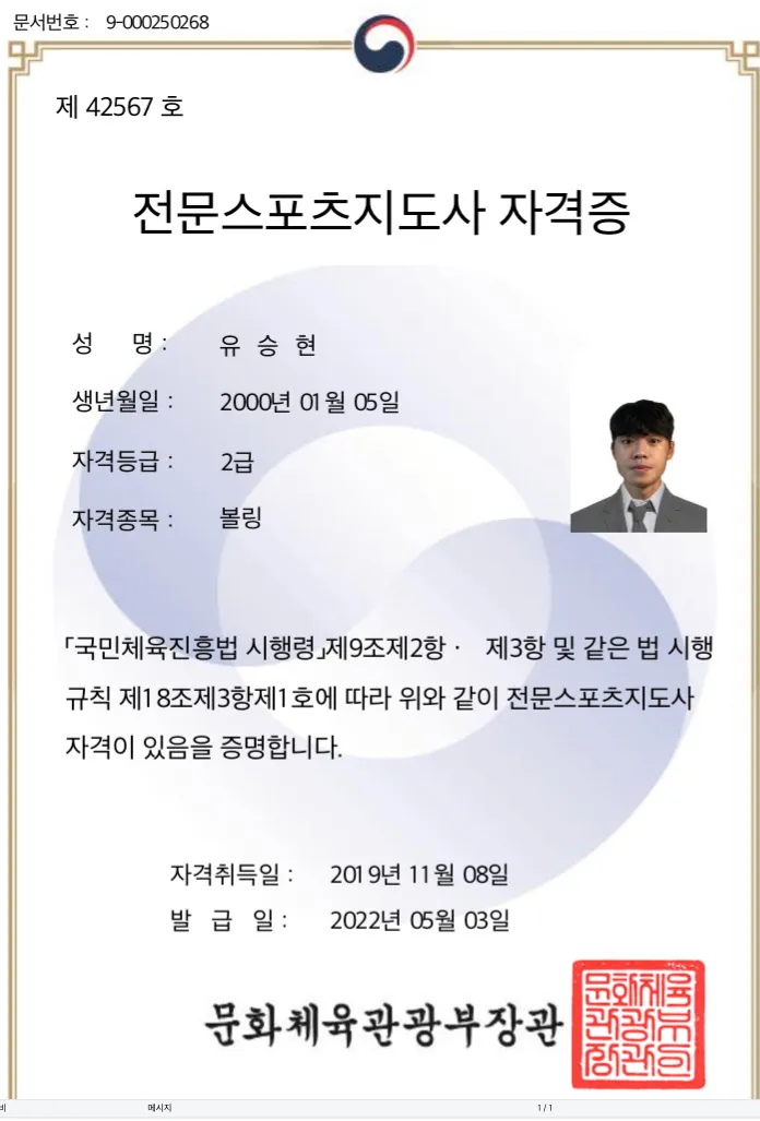 이미지 7
