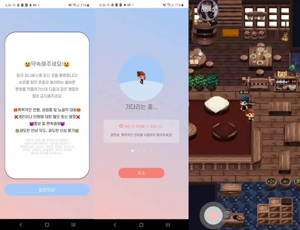 이미지 4