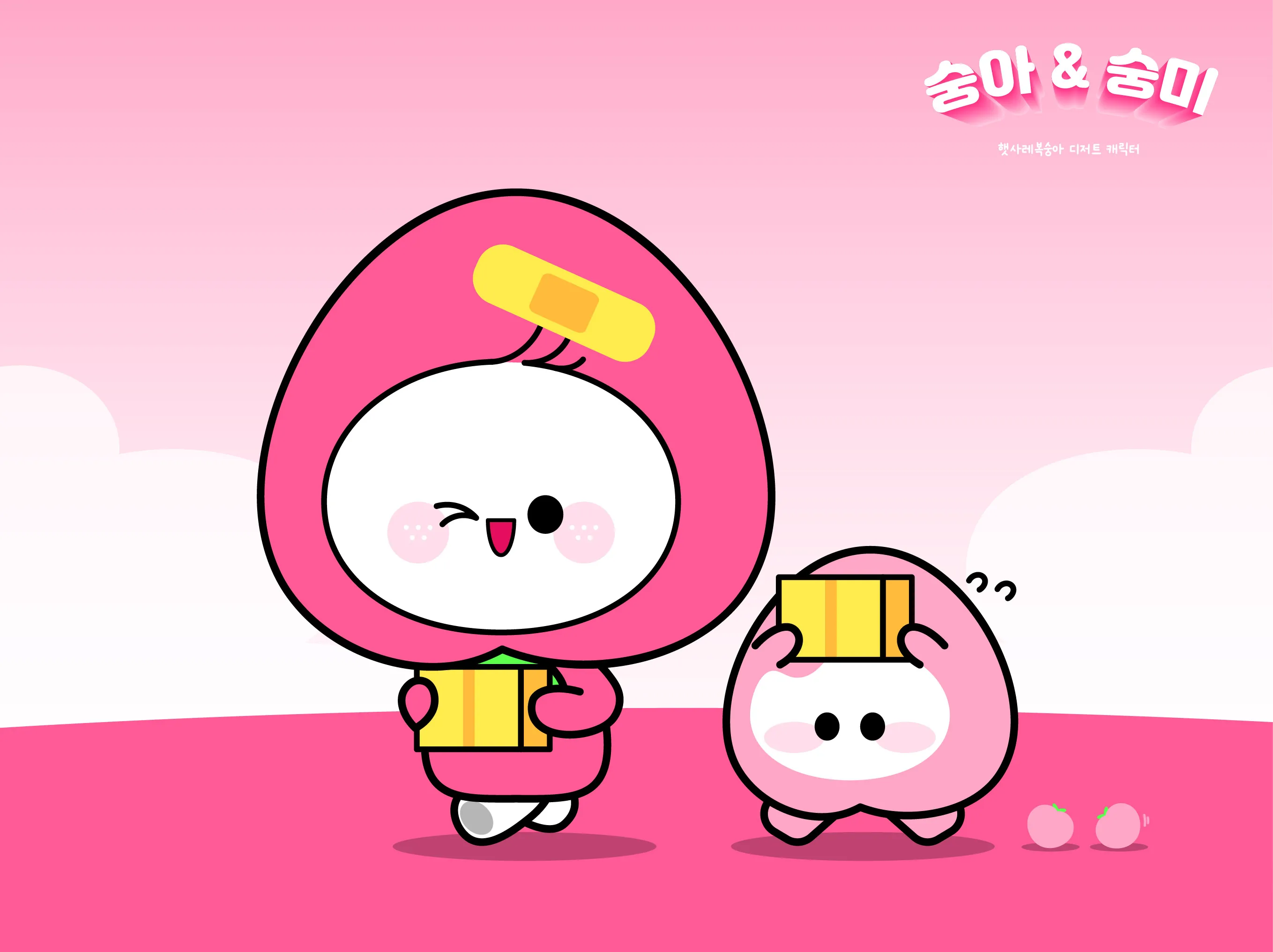 포트폴리오 이미지