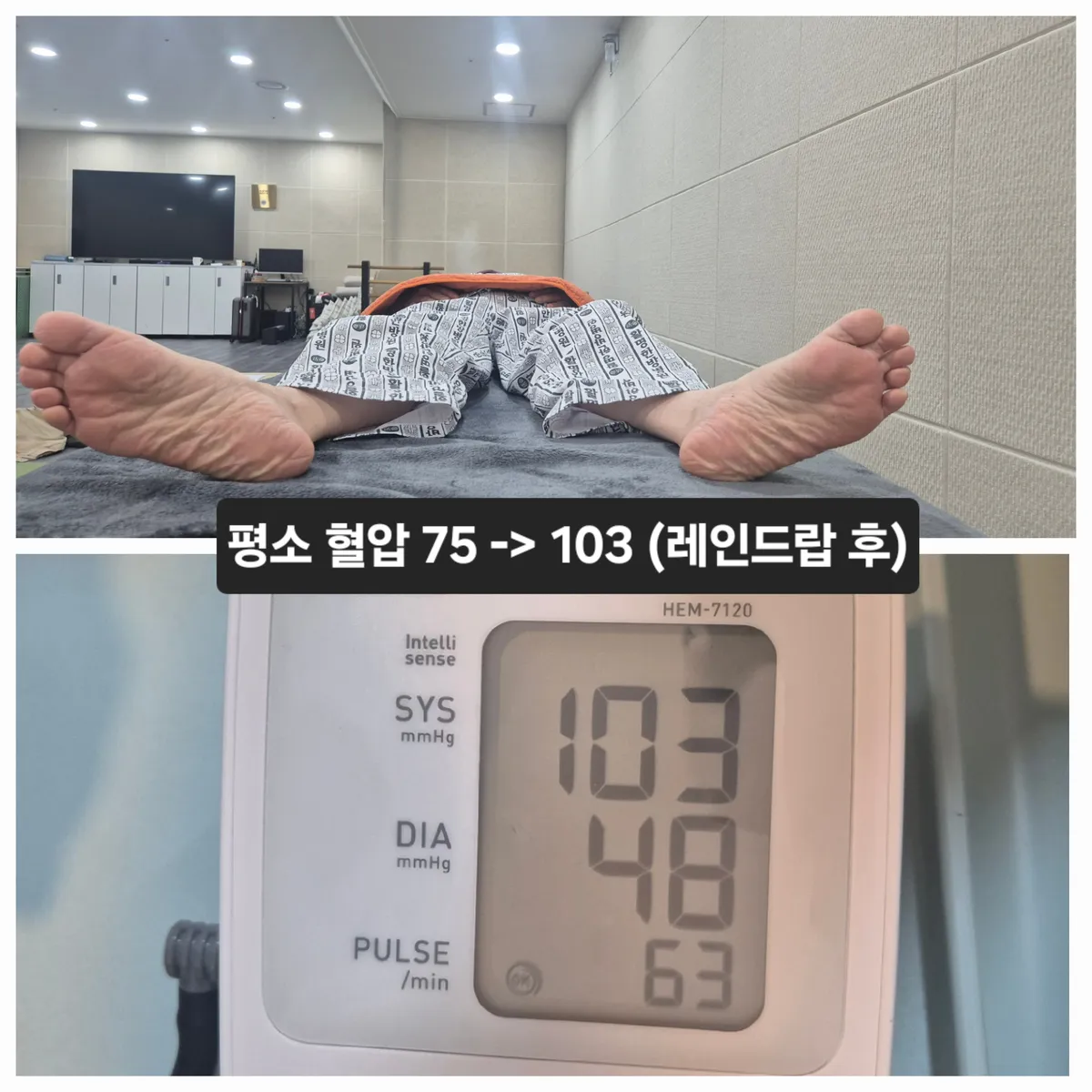 이미지 5