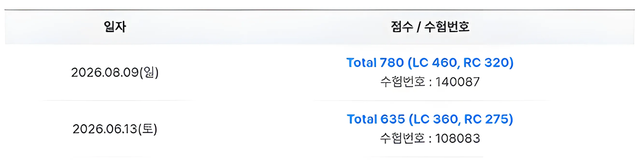 포트폴리오 대표 이미지