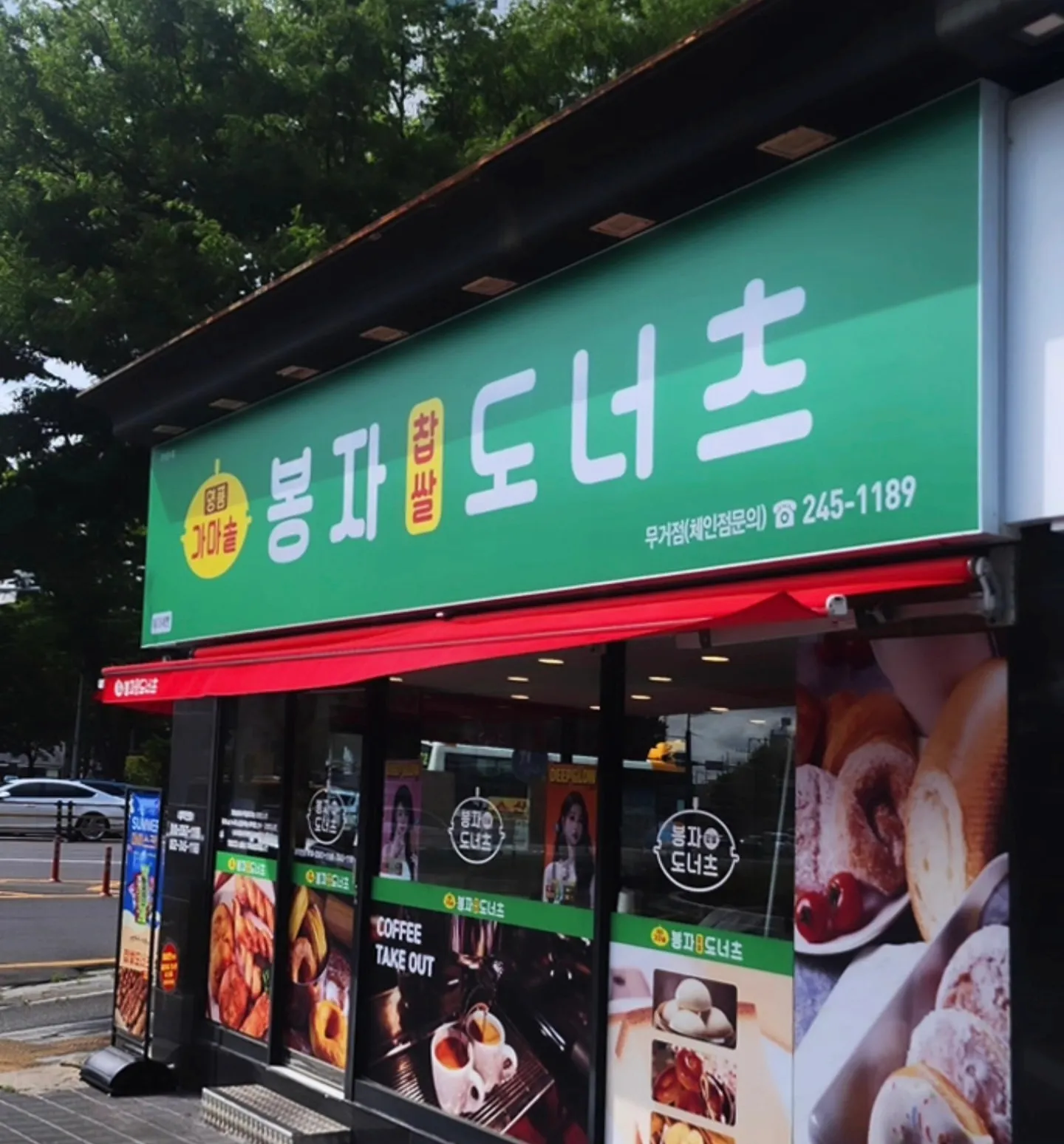 이미지 2