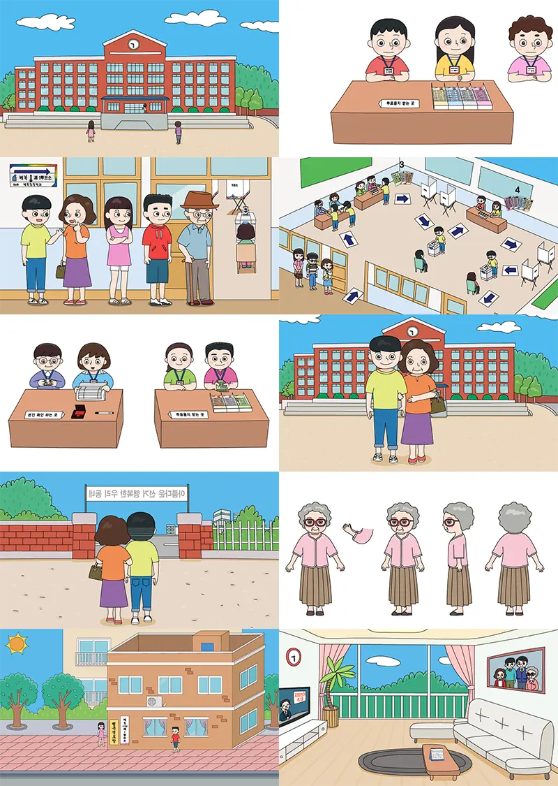 포트폴리오 이미지
