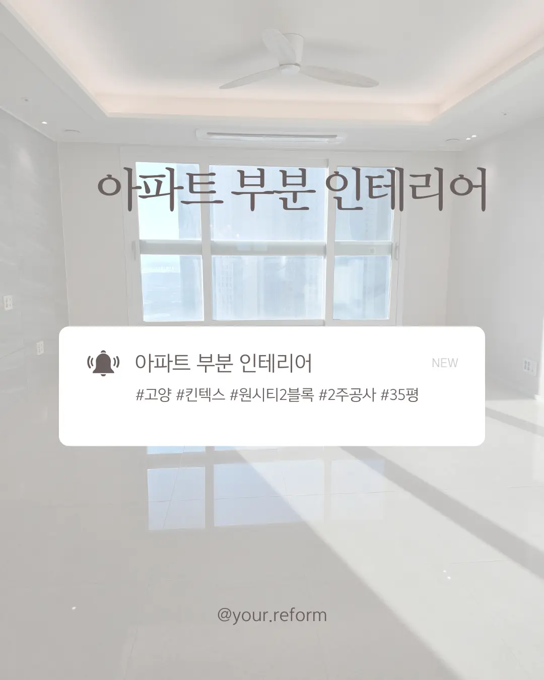 이미지 2