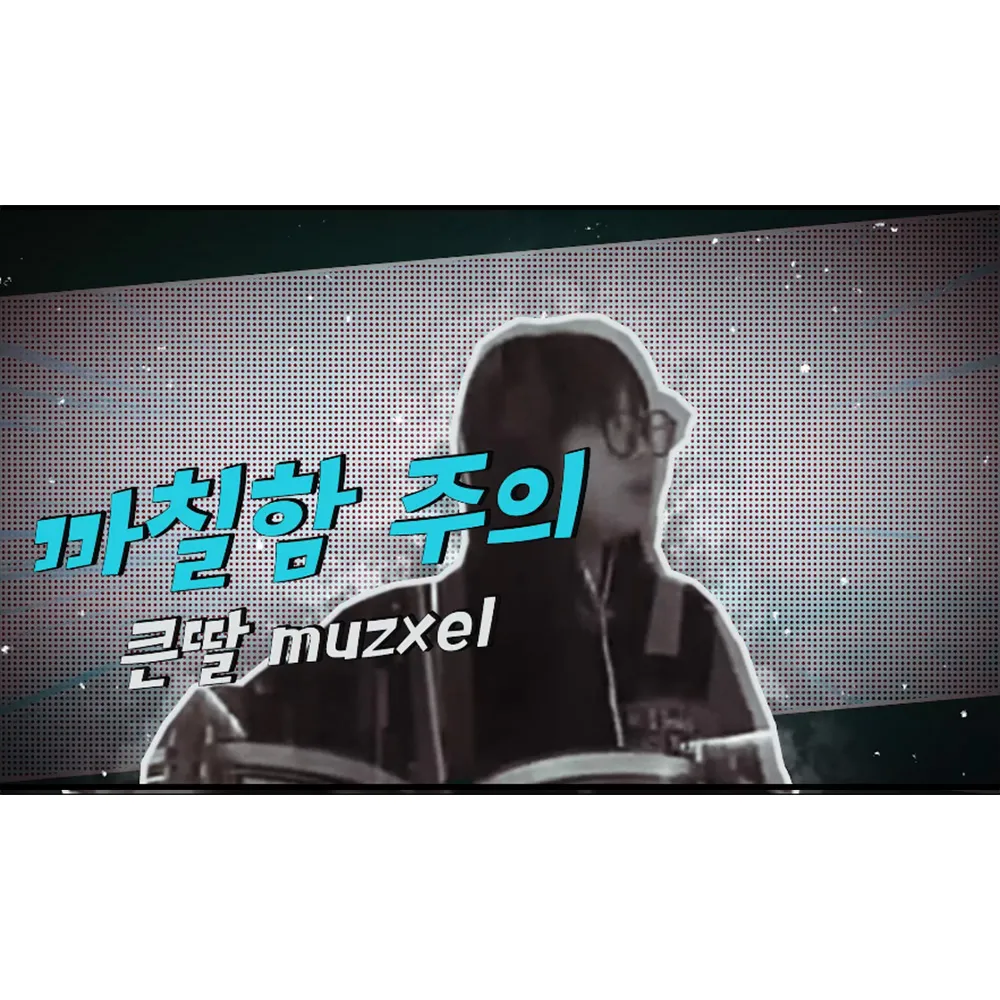 이미지 8