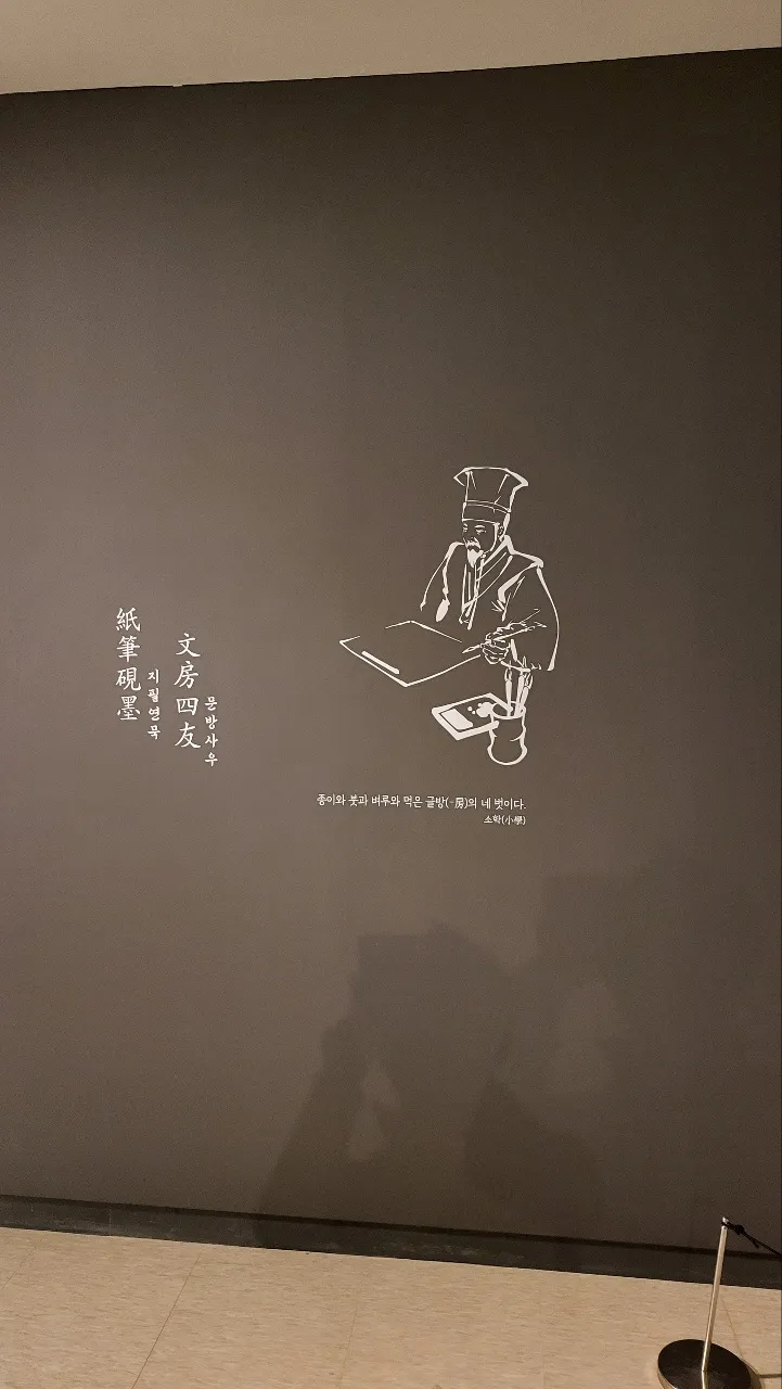 이미지 8