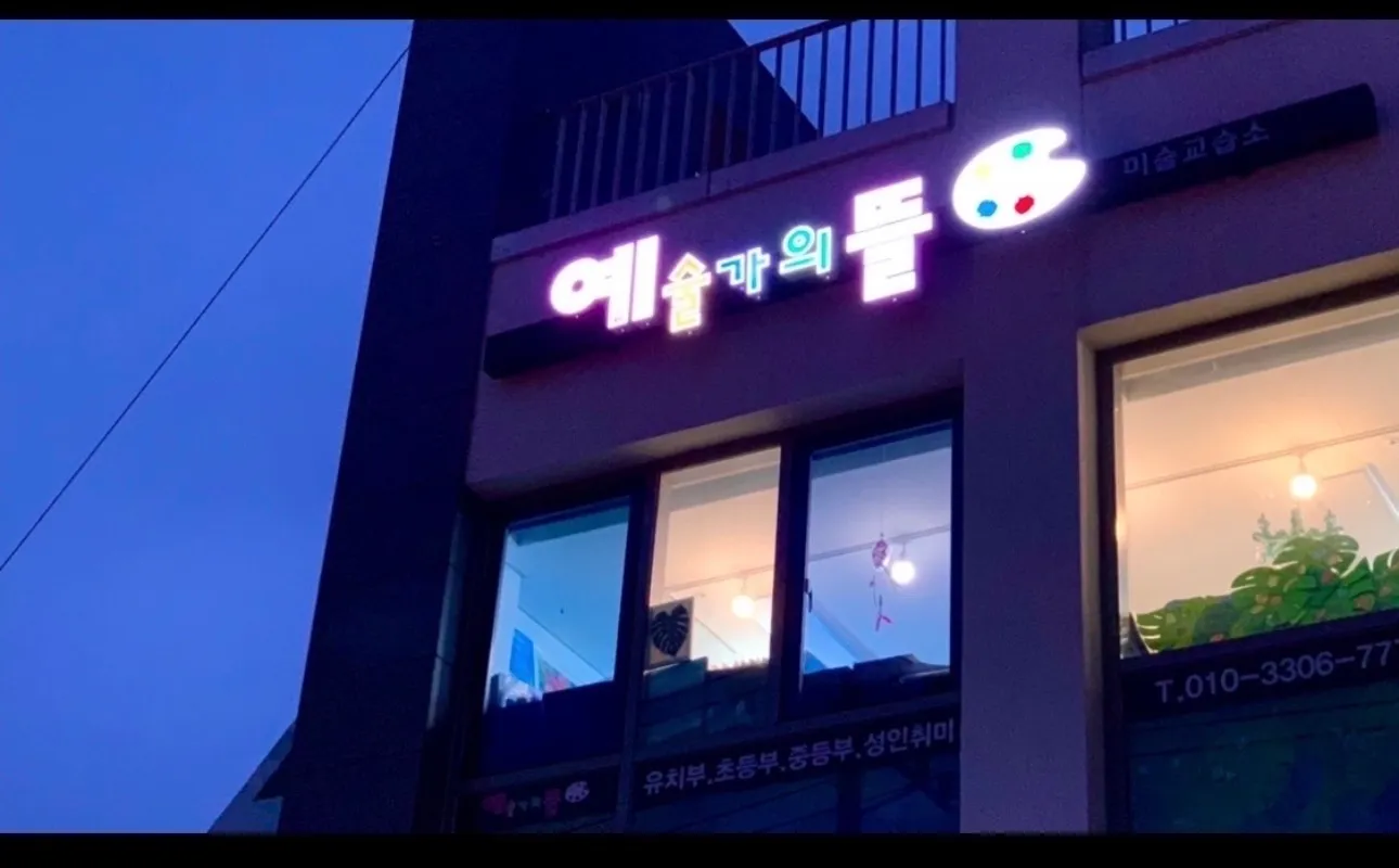 포트폴리오 이미지