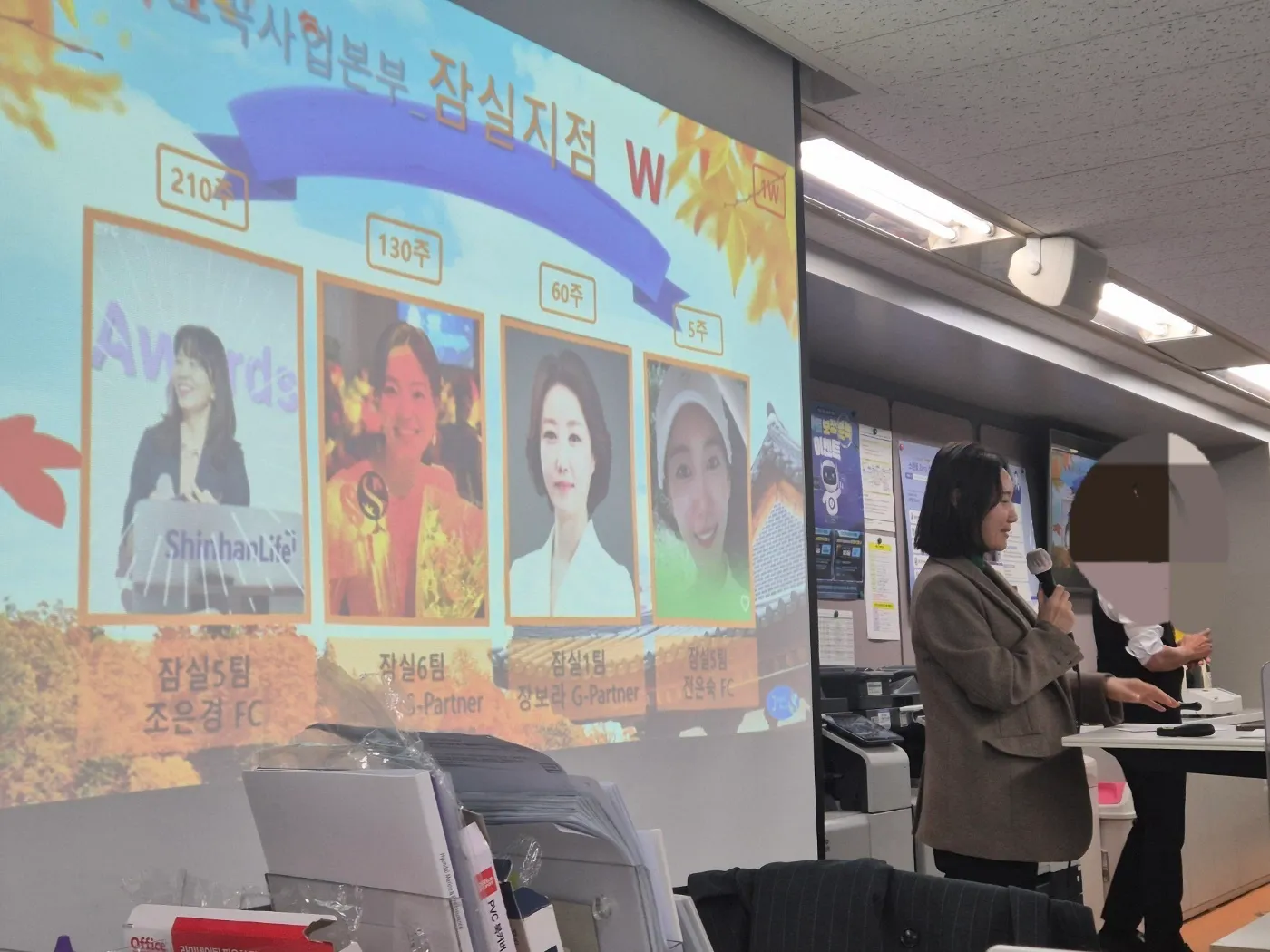 이미지 3