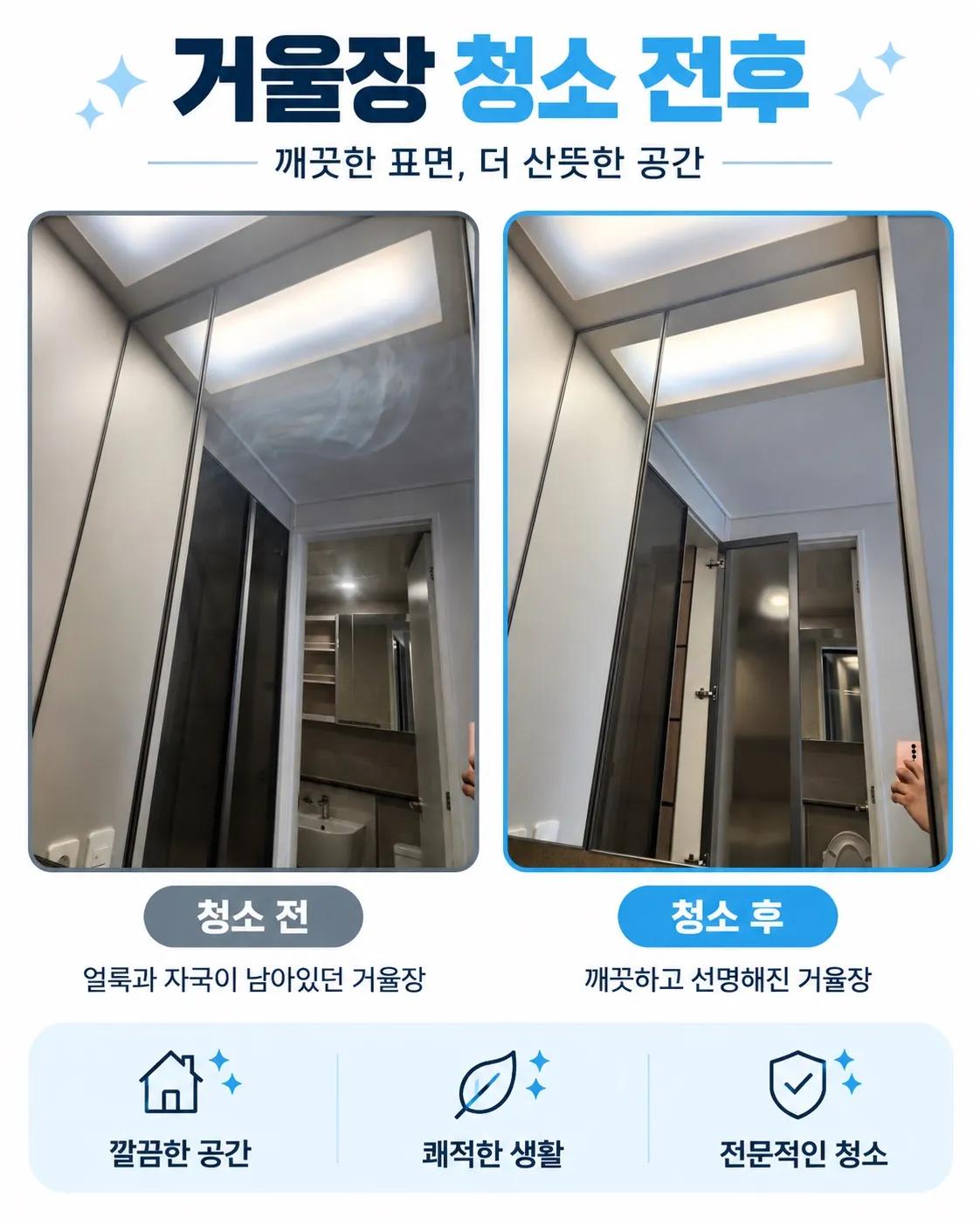 이미지 6