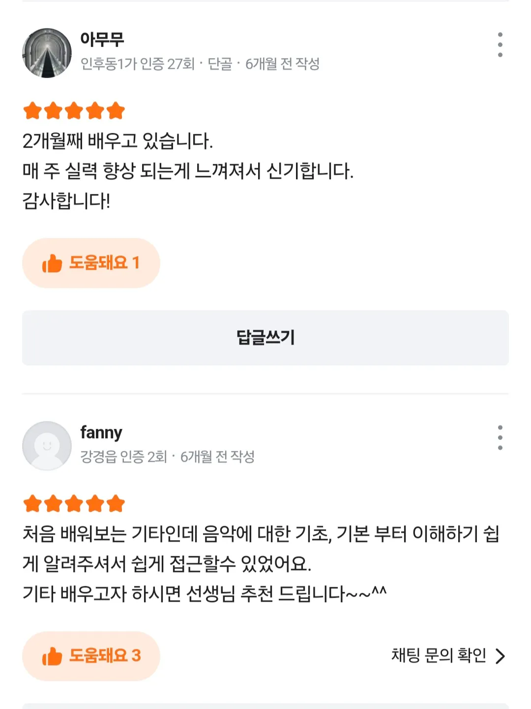 이미지 5
