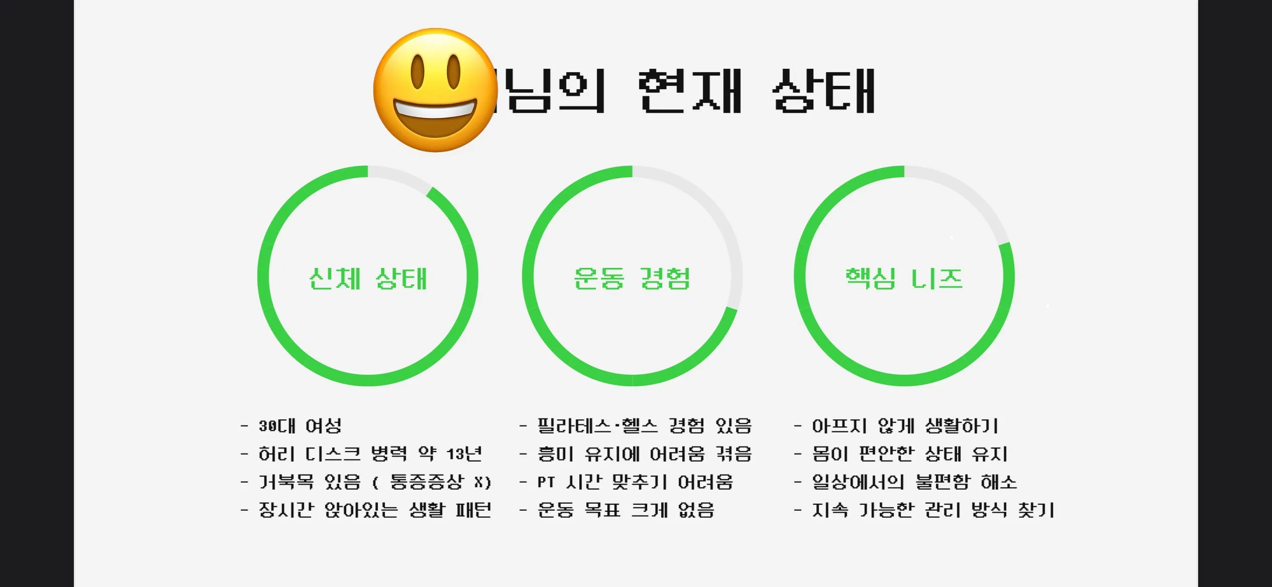 이미지 8