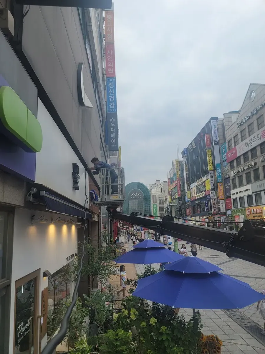 포트폴리오 이미지